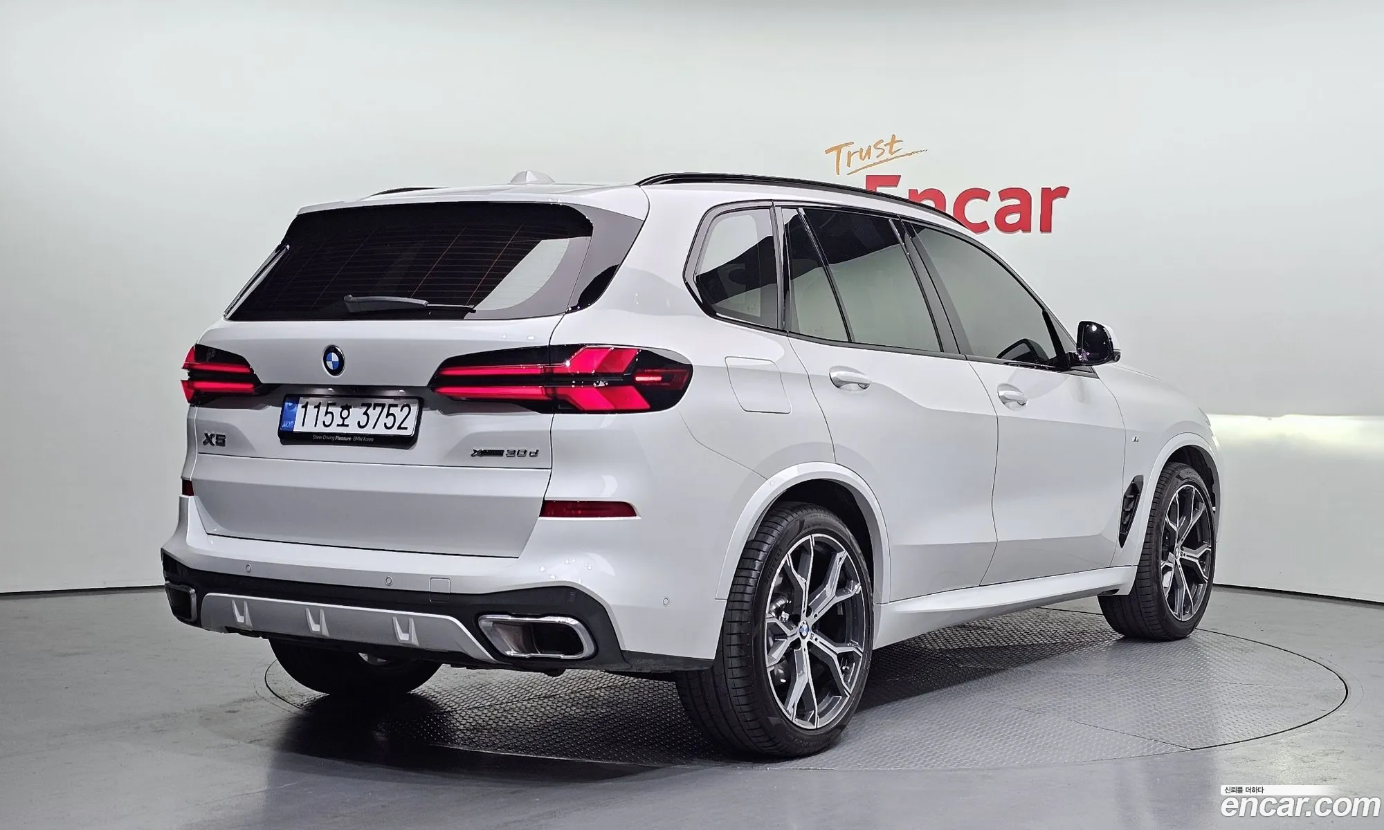 BMW X5 2025 WBA11EV06S9123188 — 10