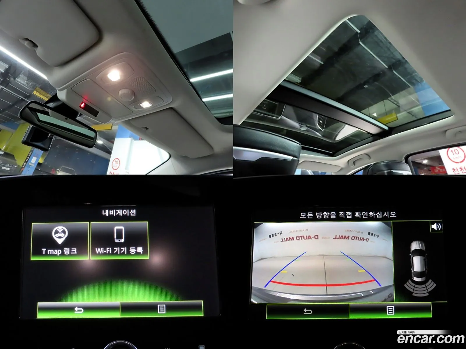 Renault Korea (Samsung) SM6 2016 — 4