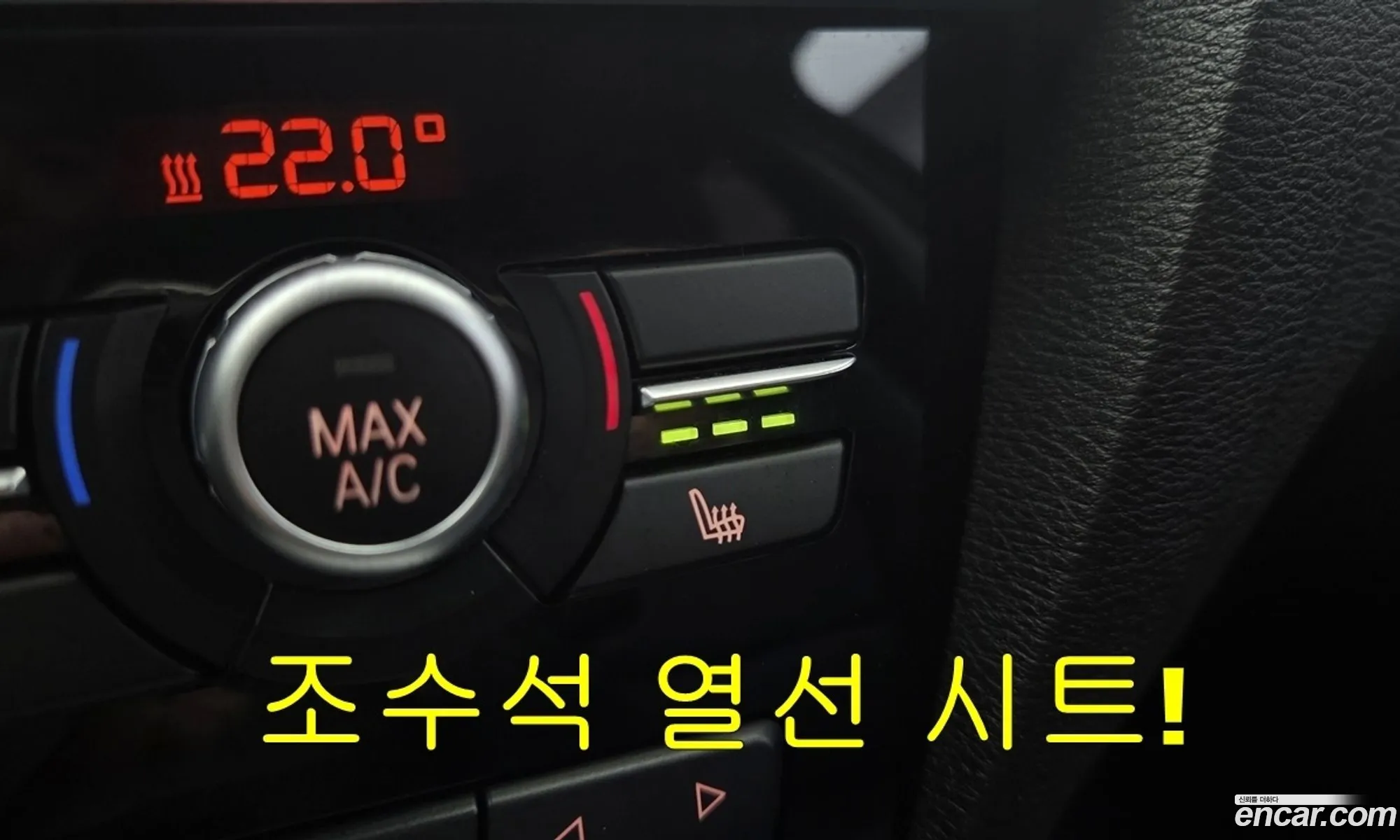 BMW X3 2016 — 5