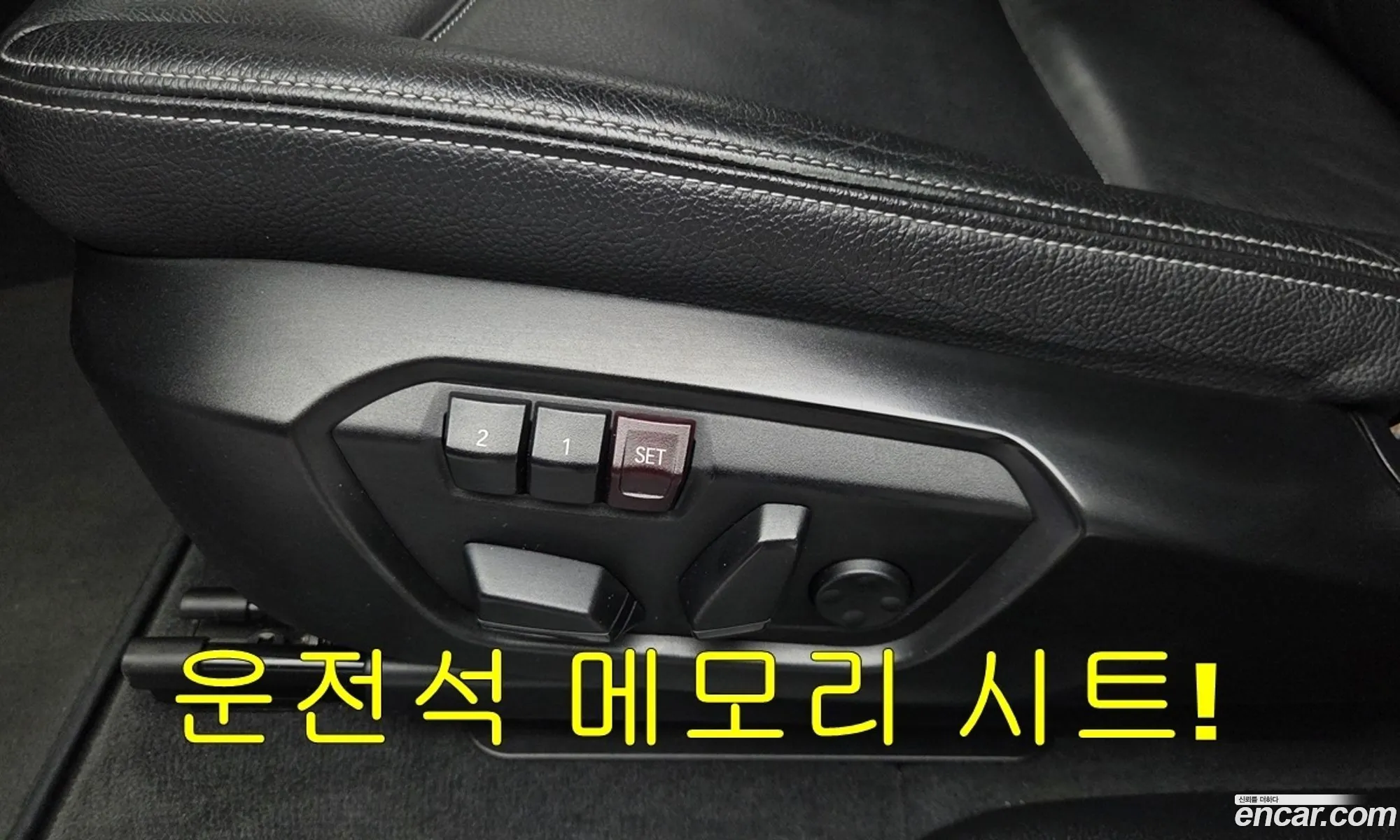 BMW X3 2016 — 7