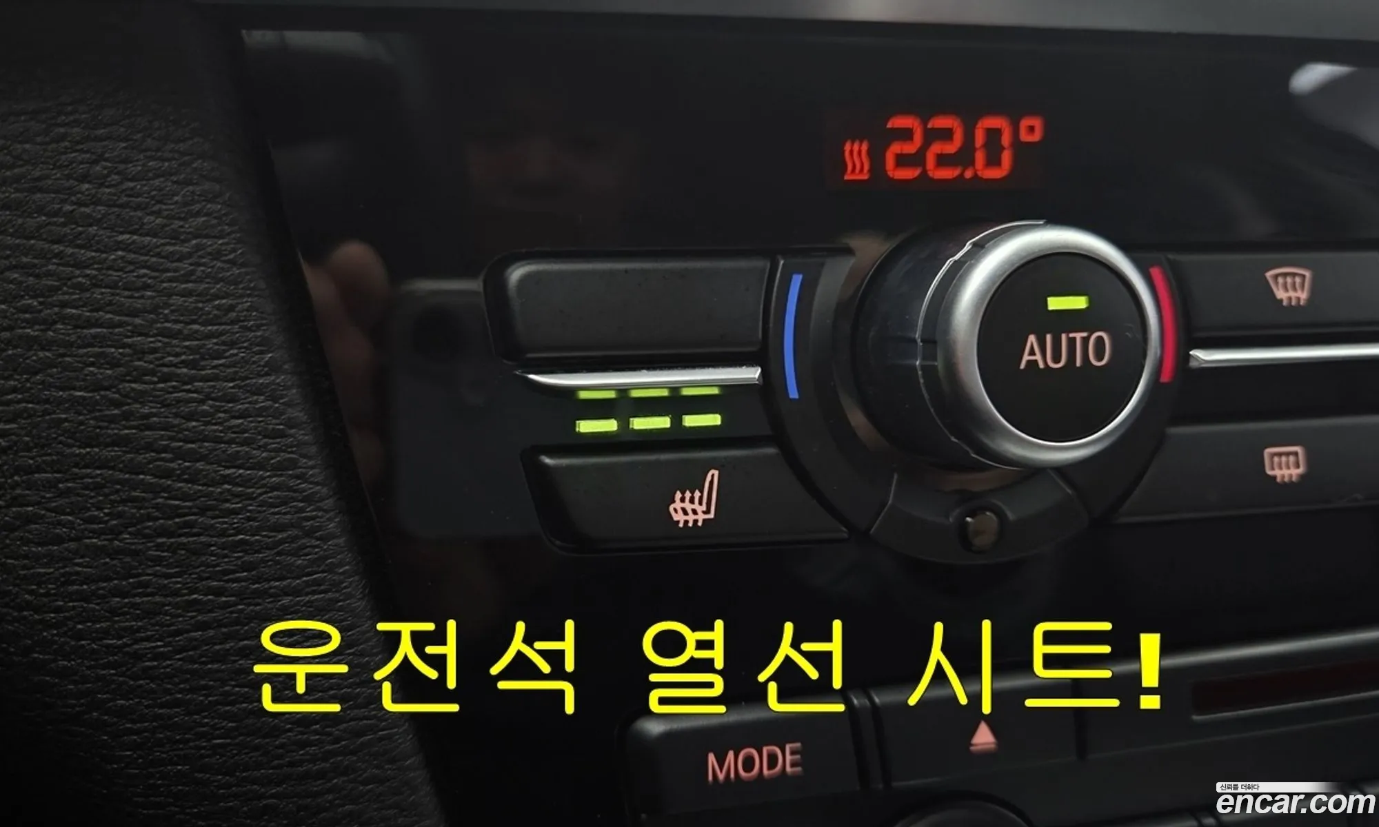 BMW X3 2016 — 18