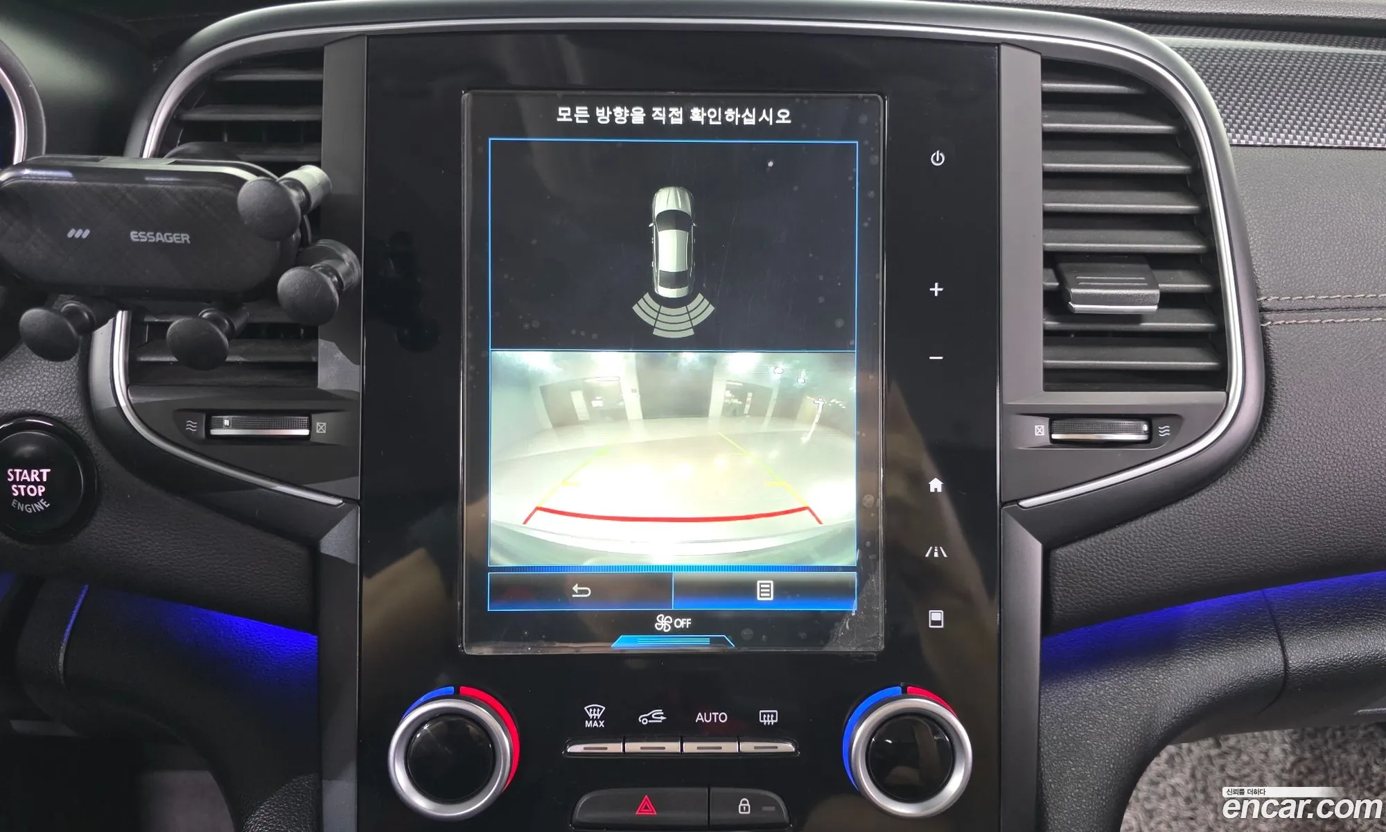 Renault Korea (Samsung) SM6 2016 — 27