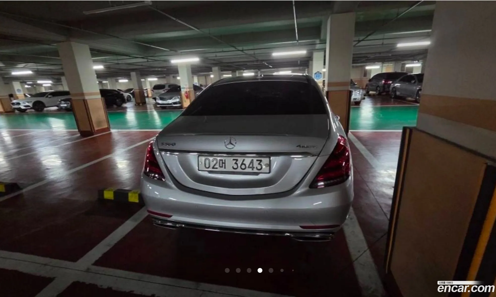 Mercedes-Benz S-Class W222 2017 — 8
