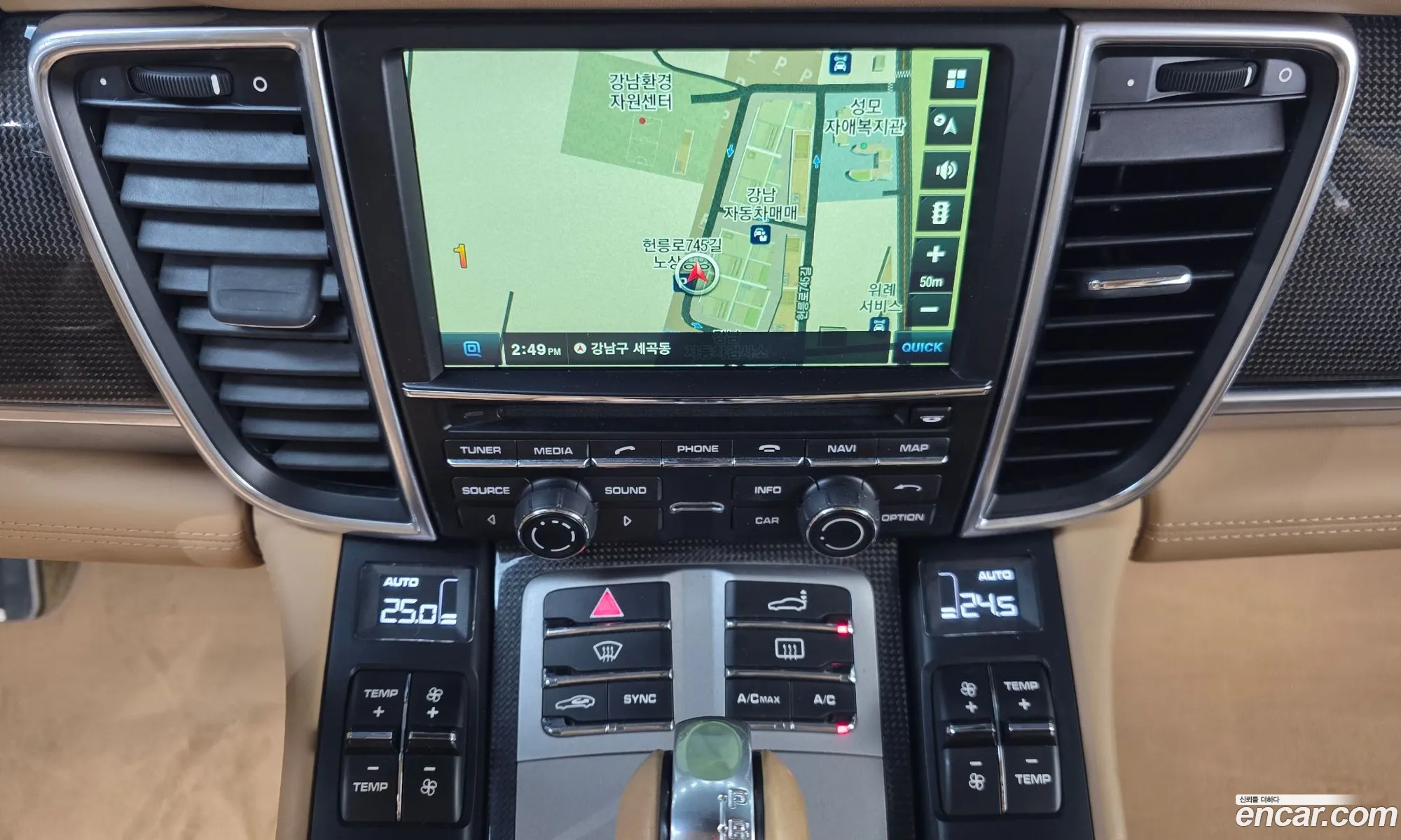 Porsche Panamera 2016 WP0AF2977GL080159 — 3