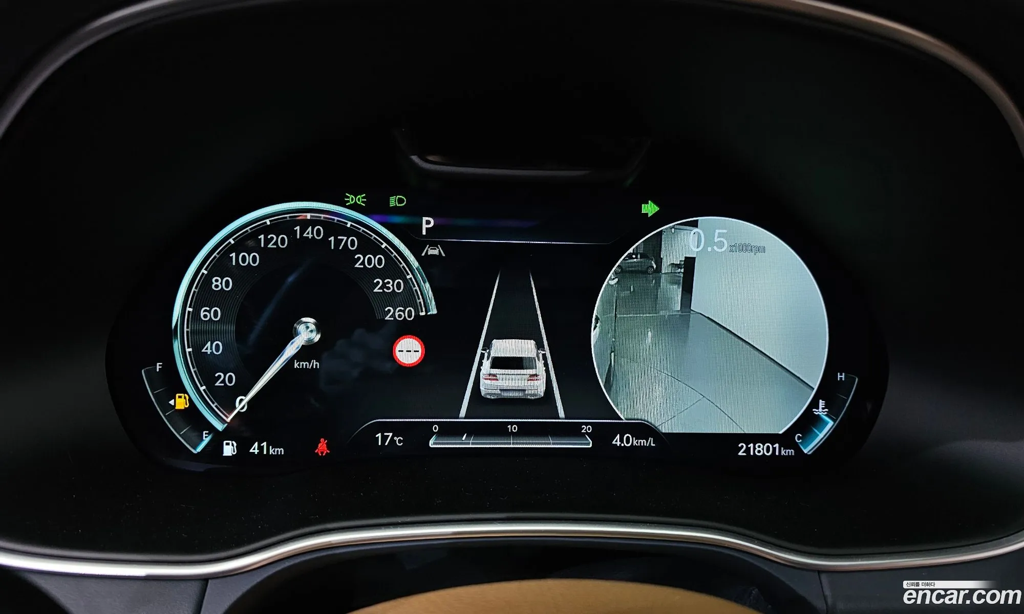Genesis GV80 2023 — 7