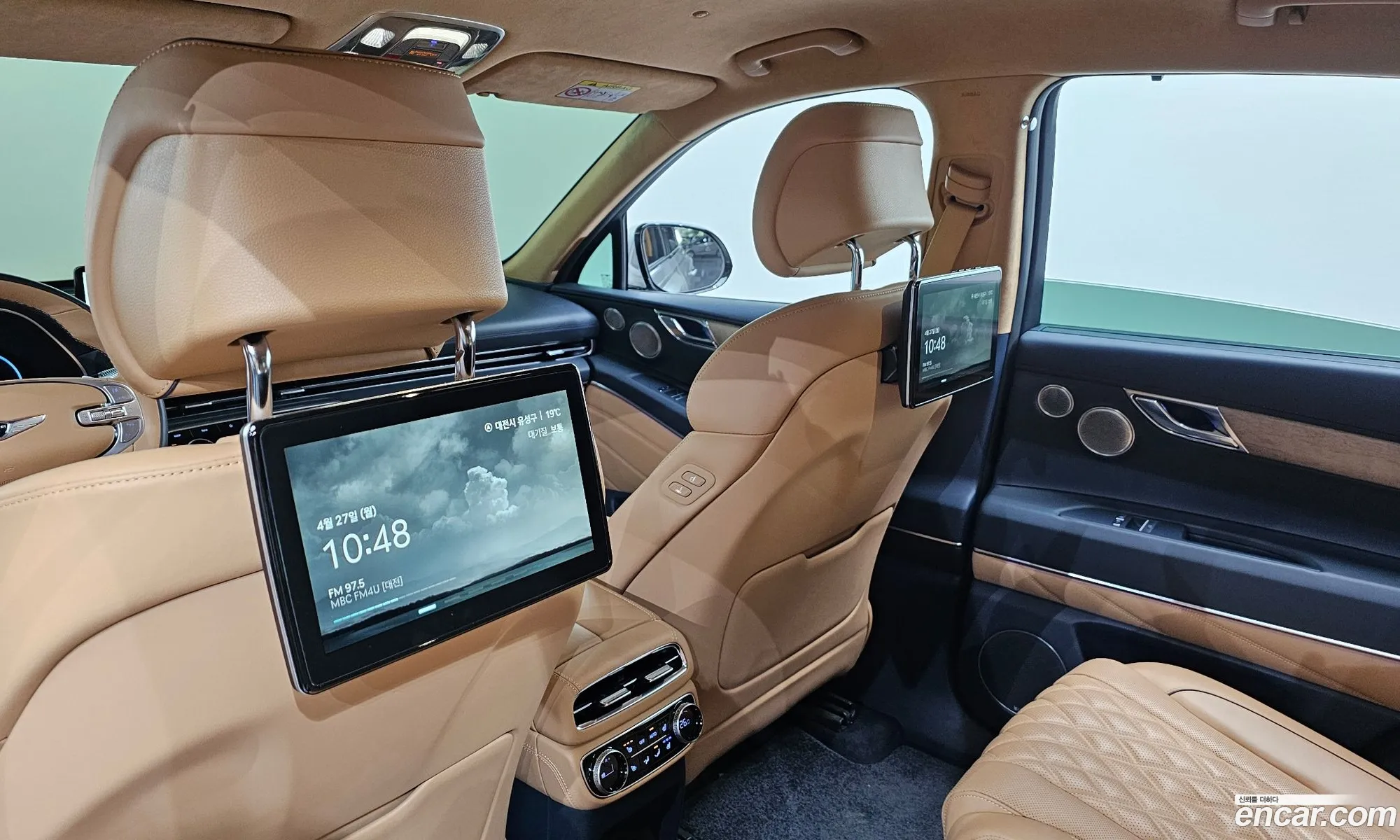 Genesis GV80 2023 — 24
