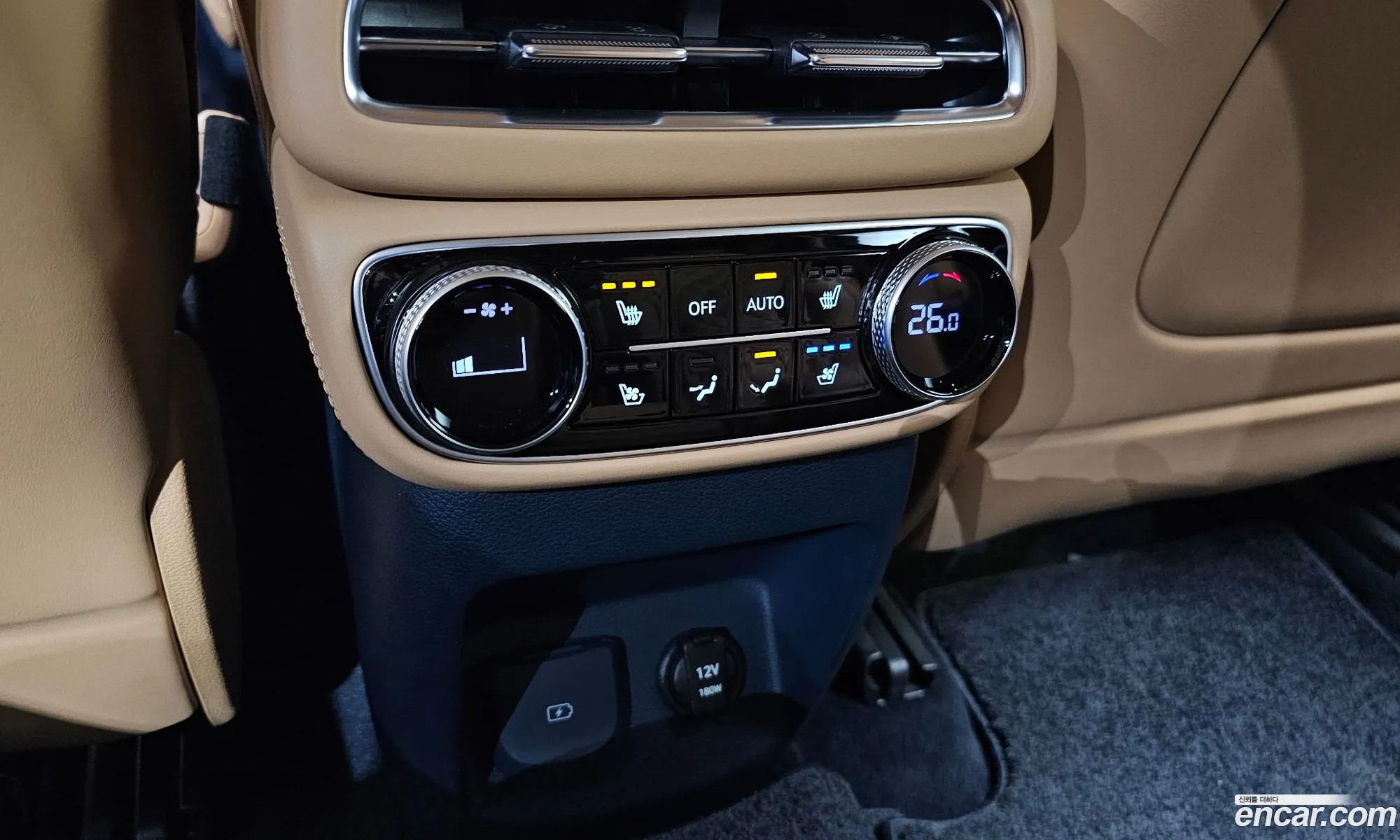 Genesis GV80 2023 — 15