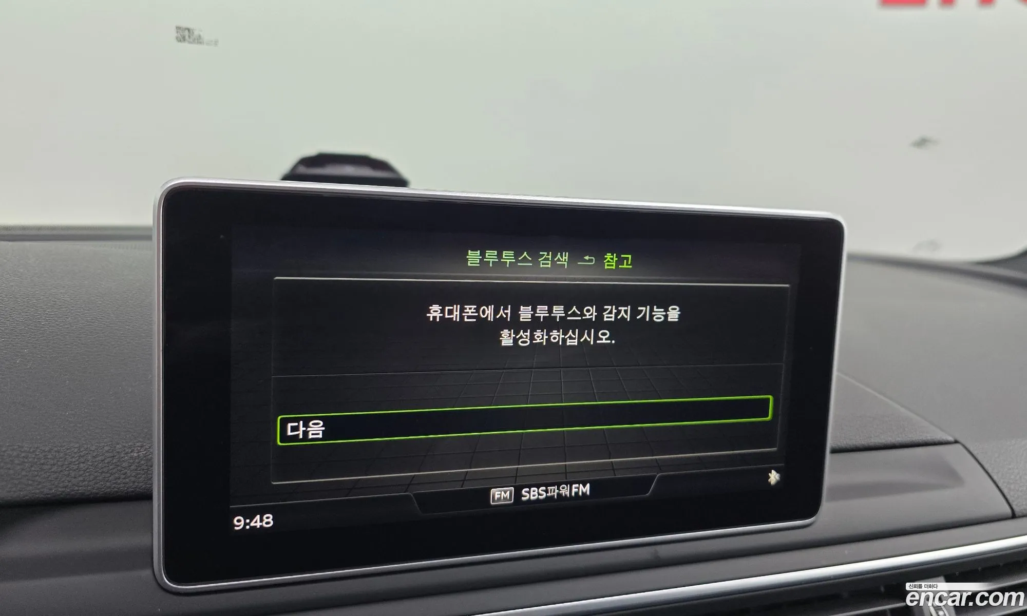 Audi A4 2019 WAUZZZF46KA123856 — 29