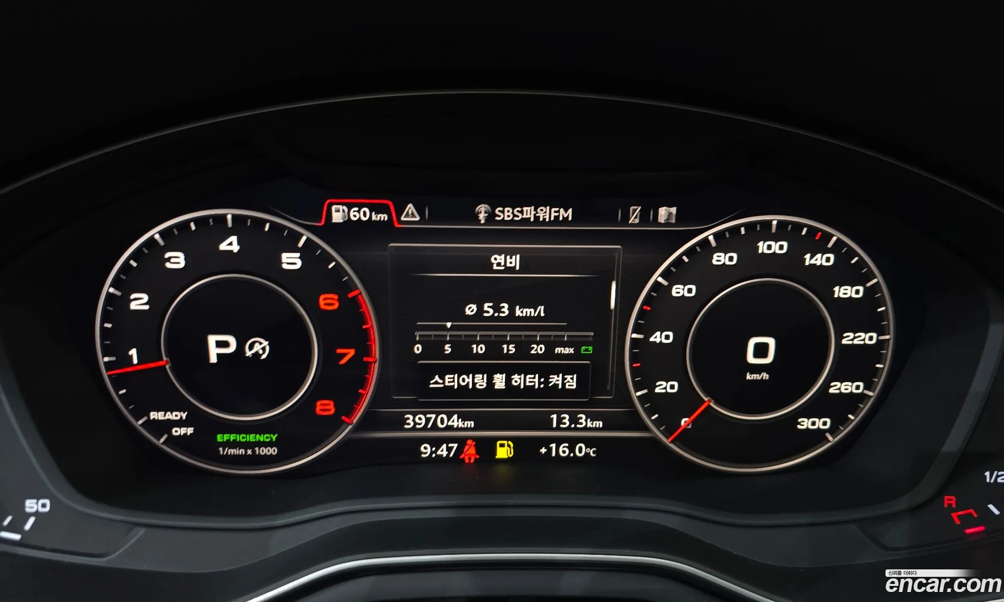 Audi A4 2019 WAUZZZF46KA123856 — 23