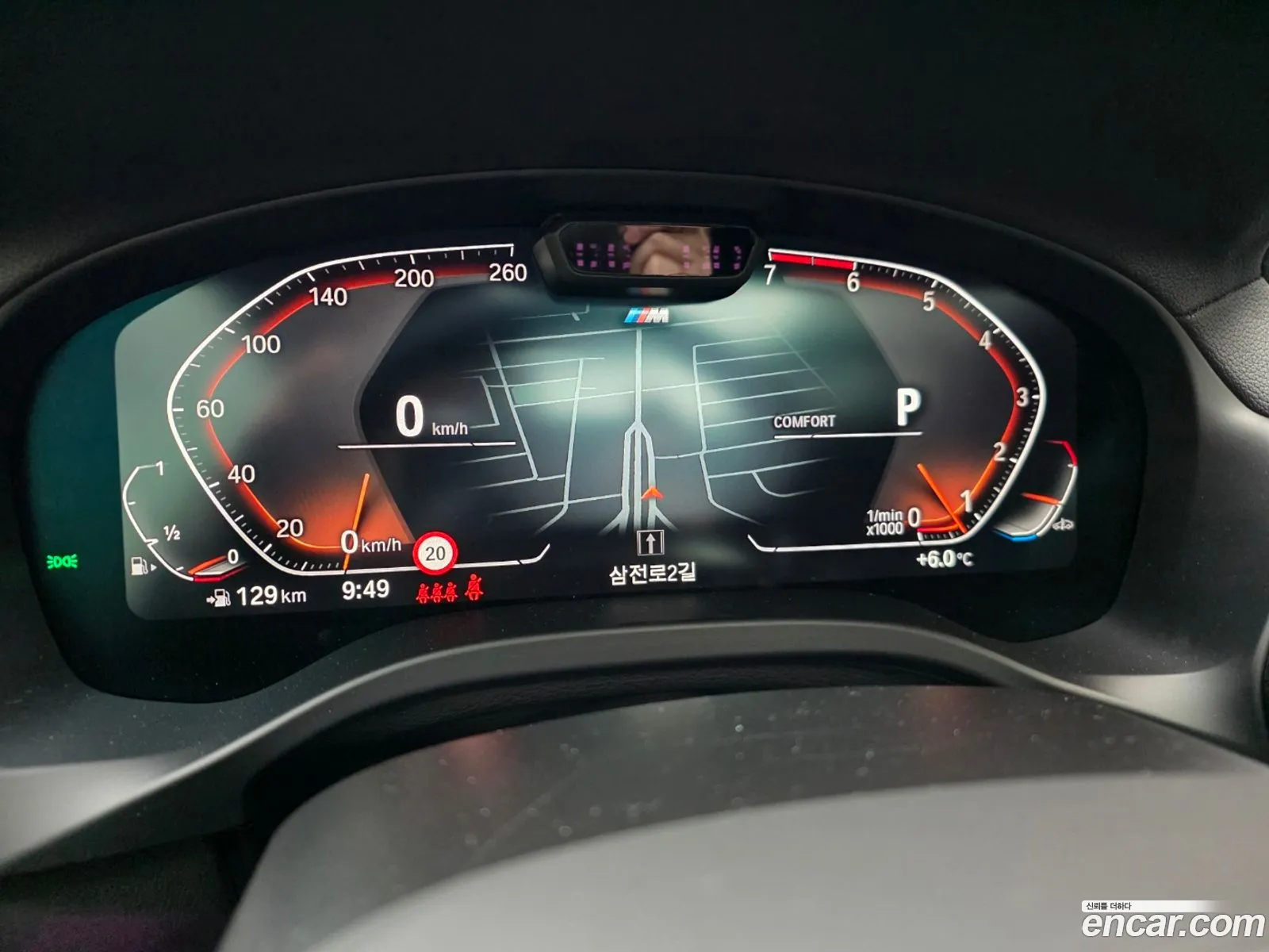 BMW X4 2025 — 14