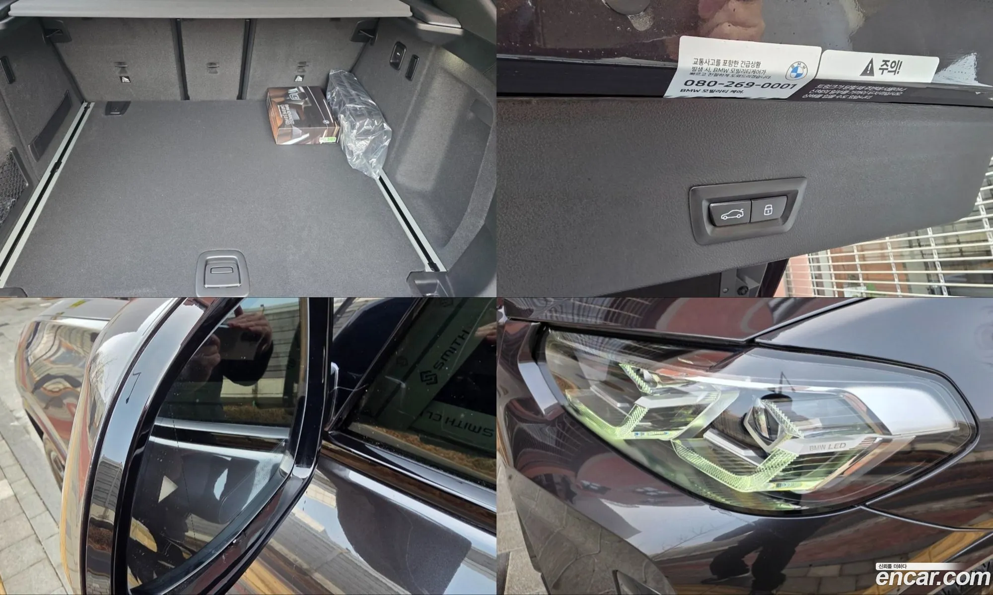 BMW X4 2025 — 16