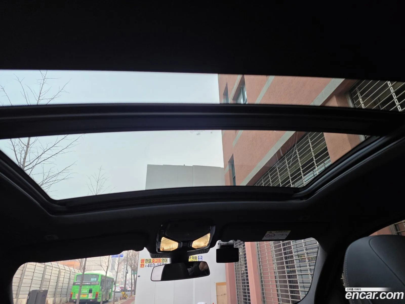 BMW X4 2025 — 5