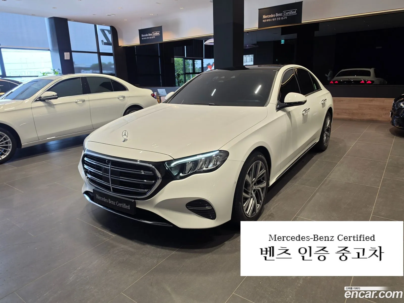 Mercedes-Benz E-Class W214 2025 — 15