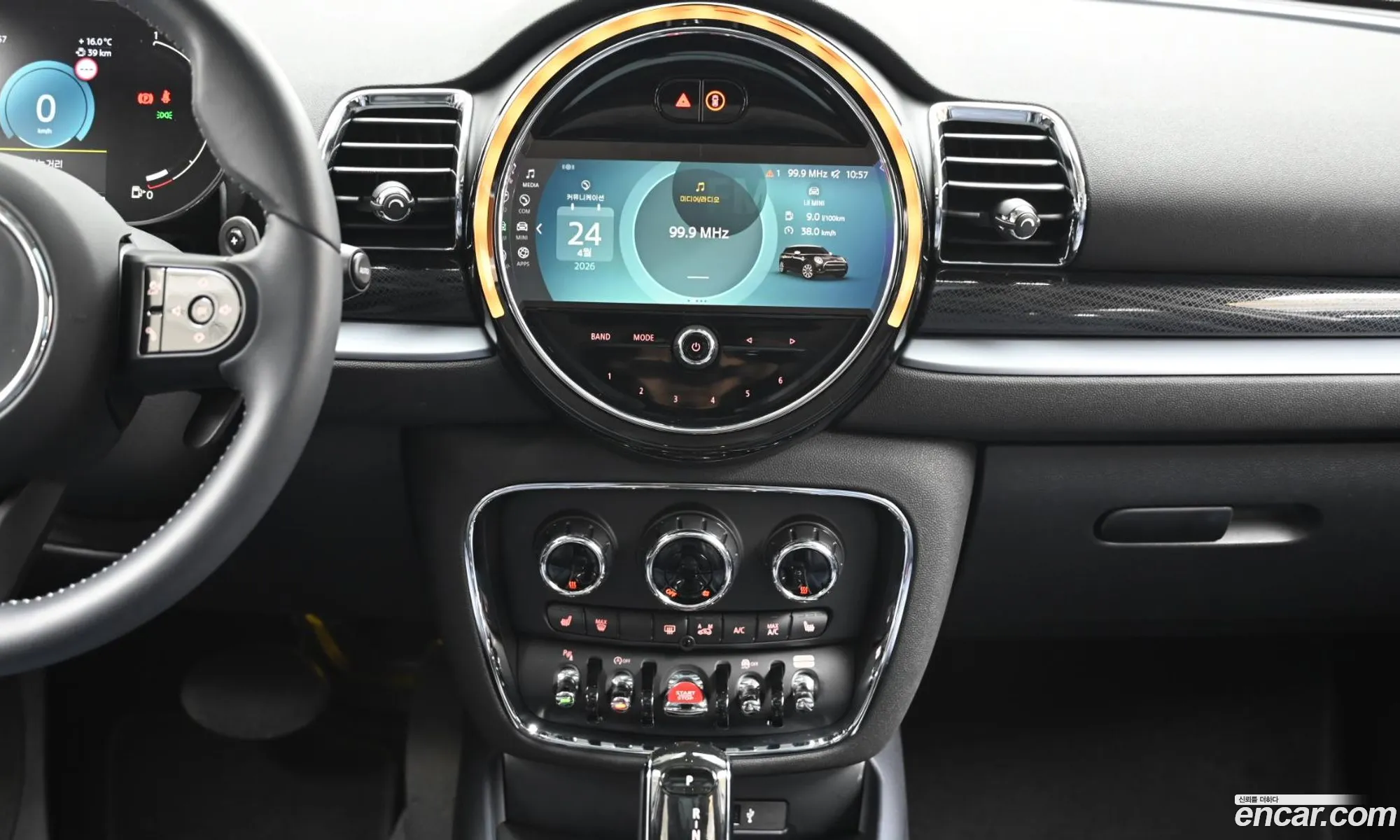 Mini Cooper S Clubman 2023 — 4