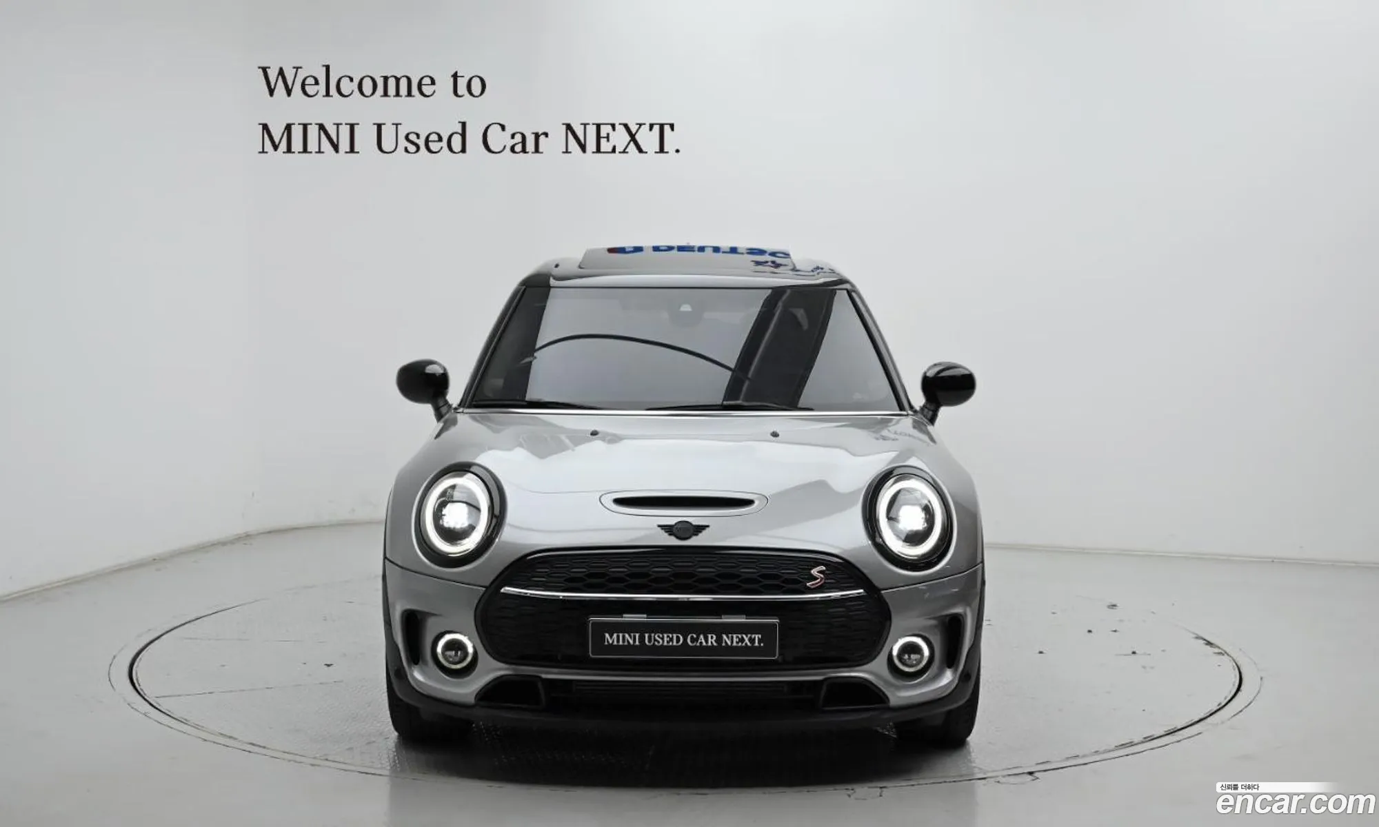 Mini Cooper S Clubman 2023 — 12