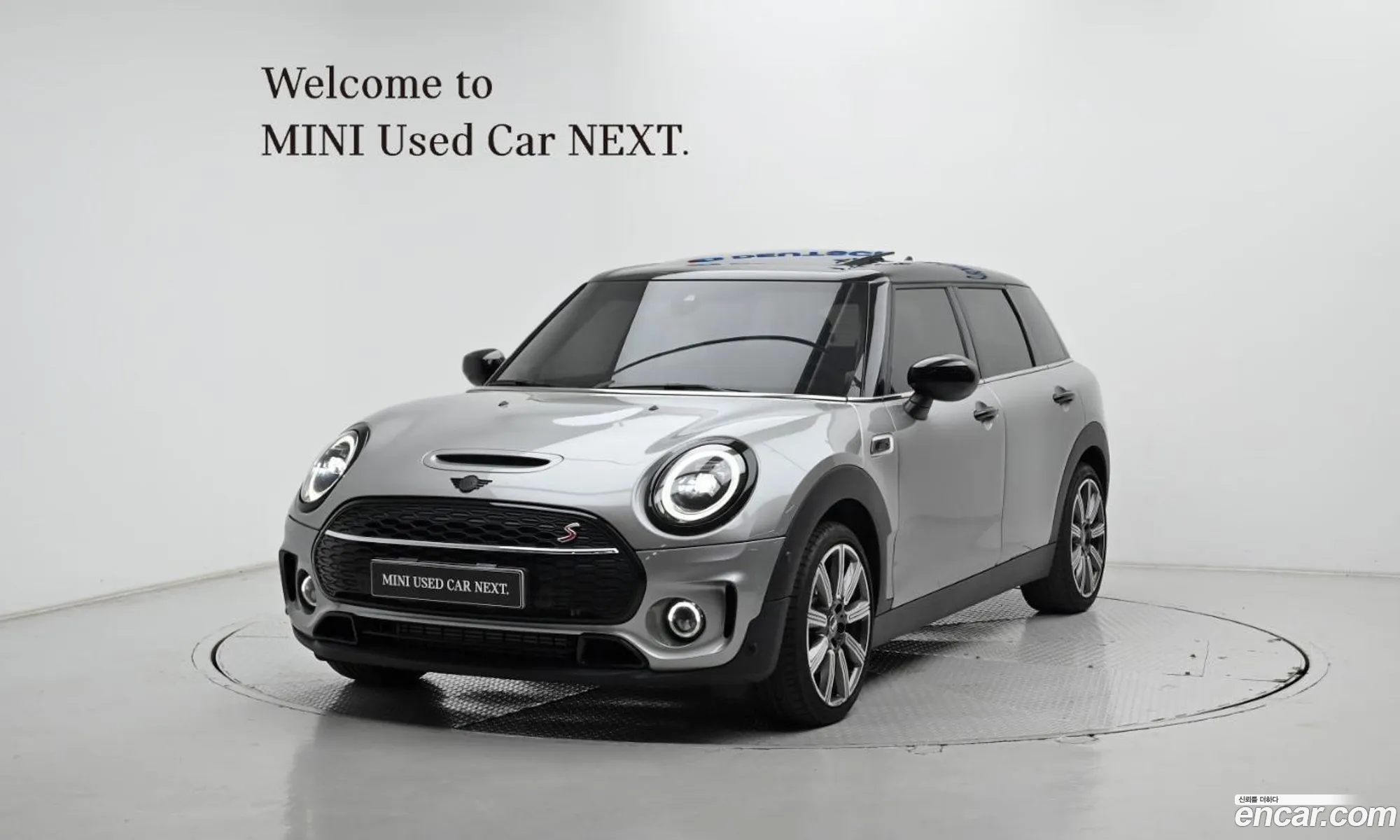Mini Cooper S Clubman 2023 — 19