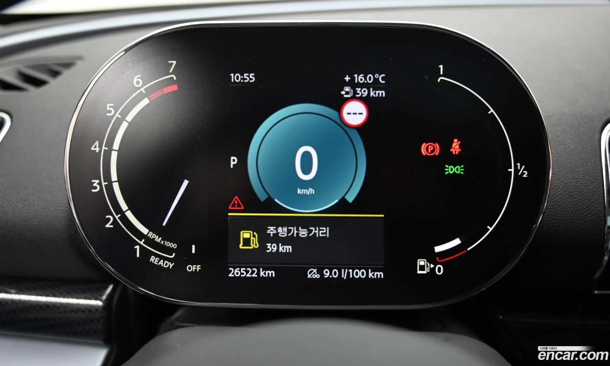 Mini Cooper S Clubman 2023 — 5