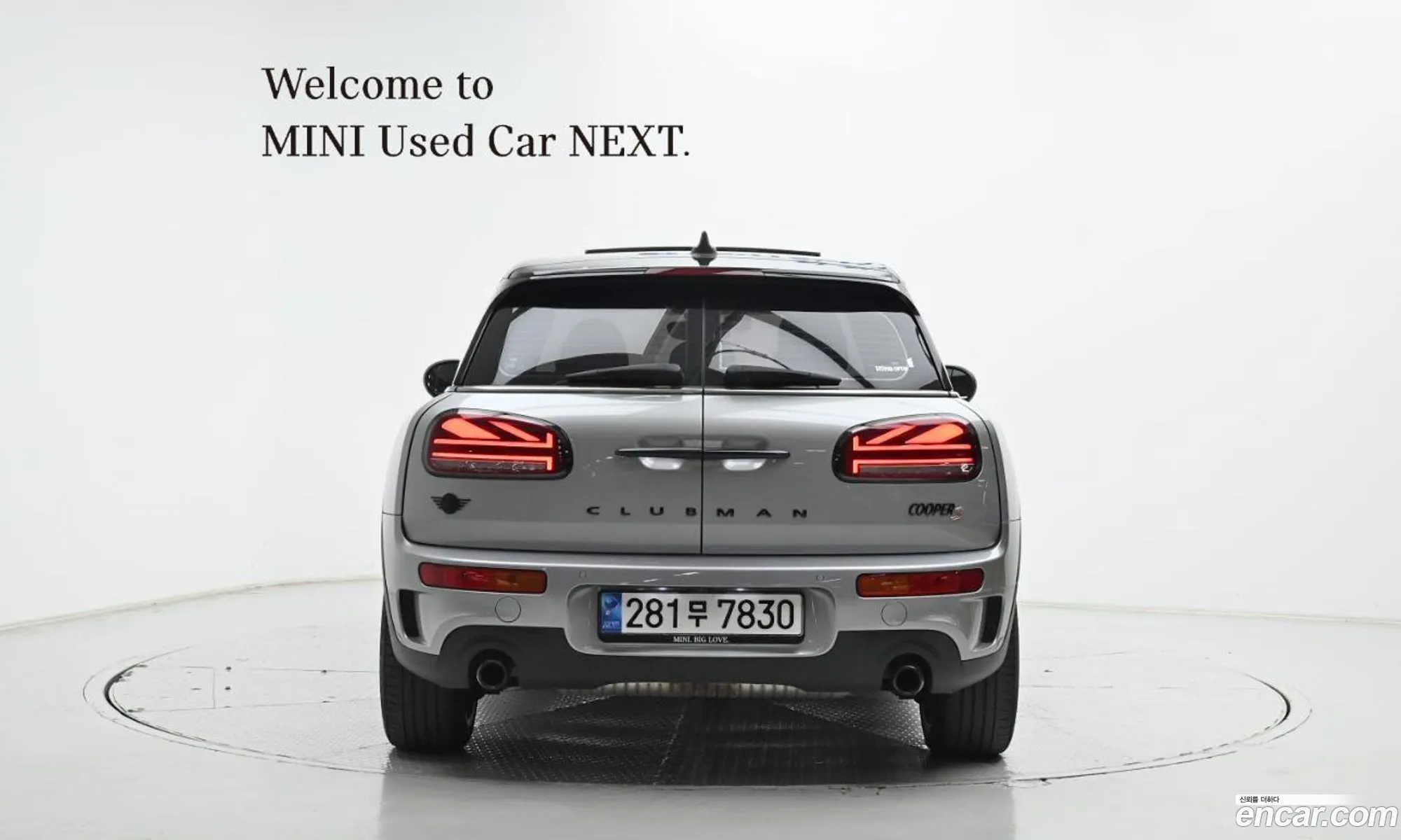 Mini Cooper S Clubman 2023 — 15