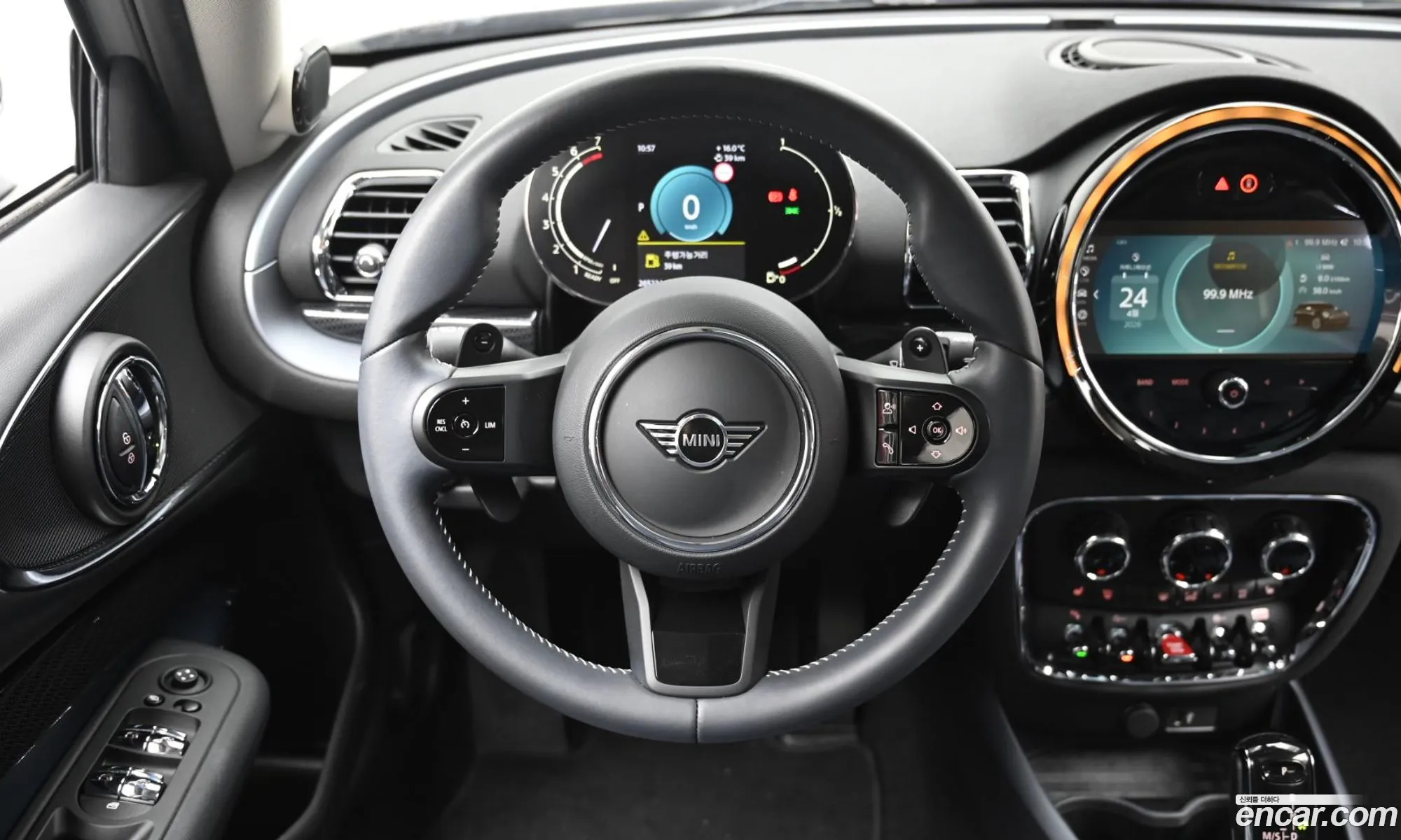 Mini Cooper S Clubman 2023 — 3