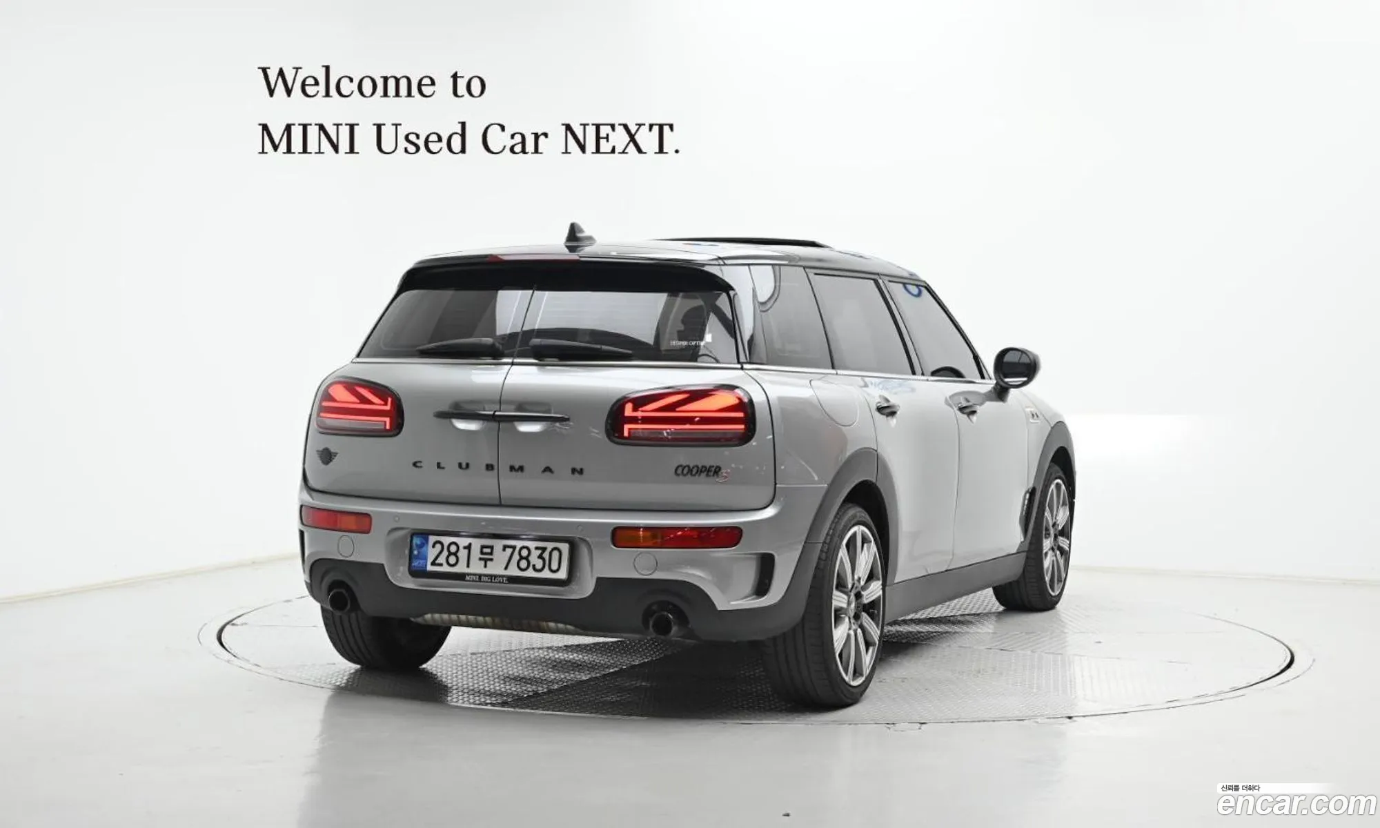 Mini Cooper S Clubman 2023 — 11