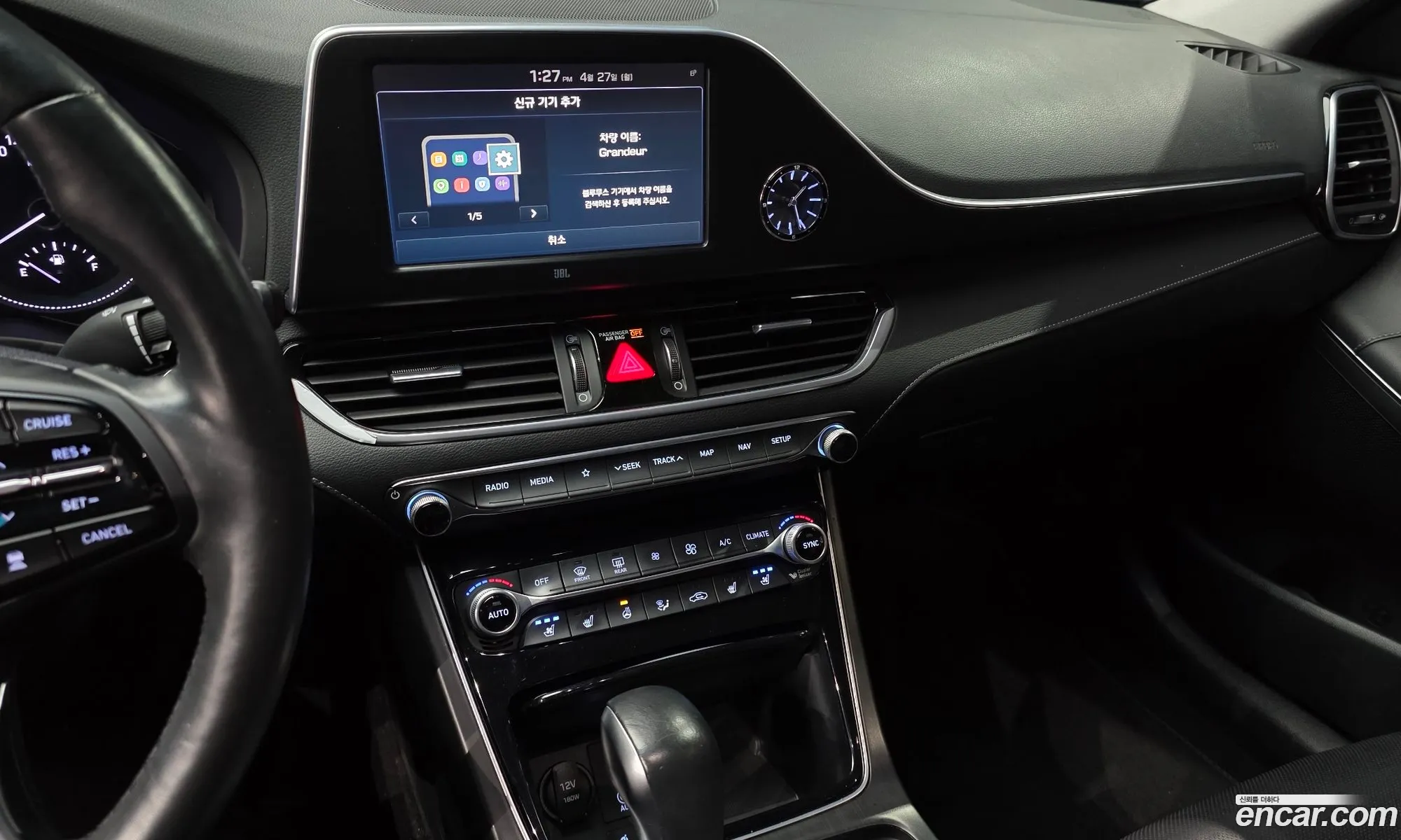 Hyundai Grandeur IG 2018 — 18