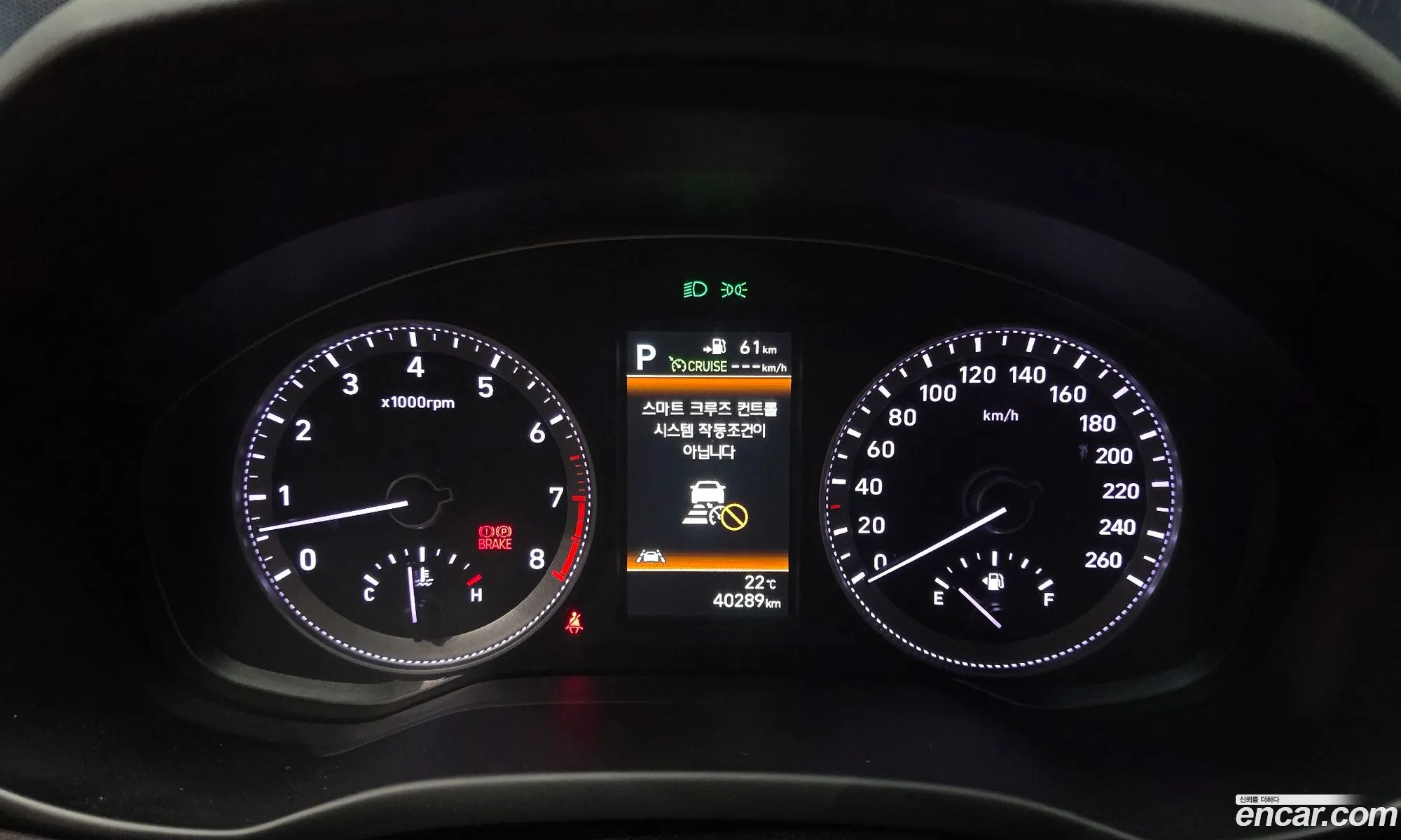 Hyundai Grandeur IG 2018 — 10
