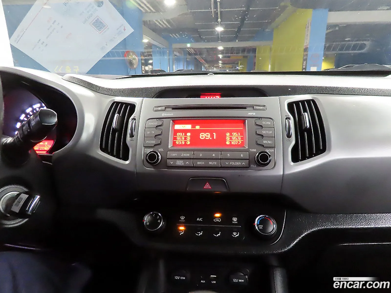 Kia Sportage R 2014 — 17