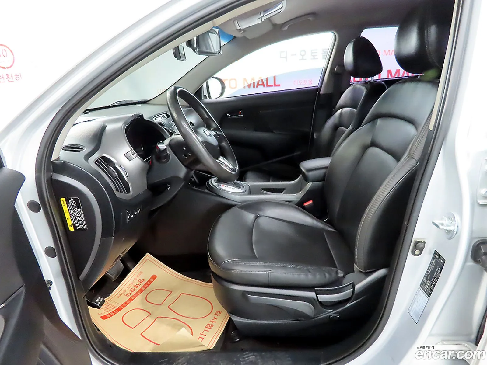 Kia Sportage R 2014 — 2