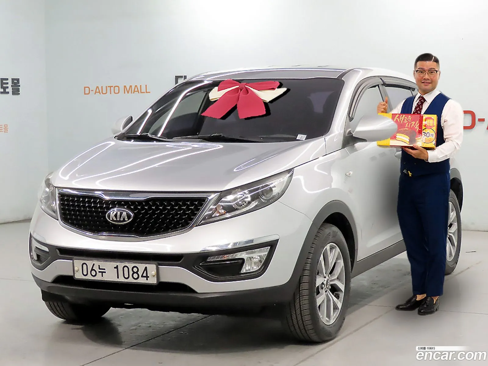 Kia Sportage R 2014 — 11