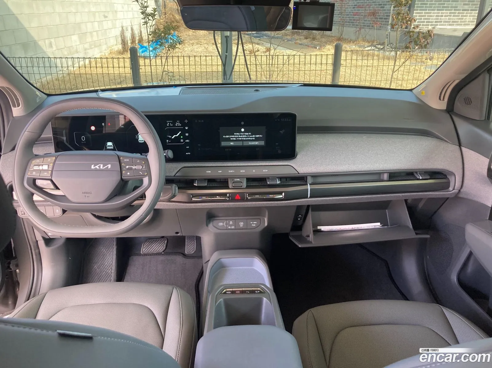 Kia EV3 2026 — 4