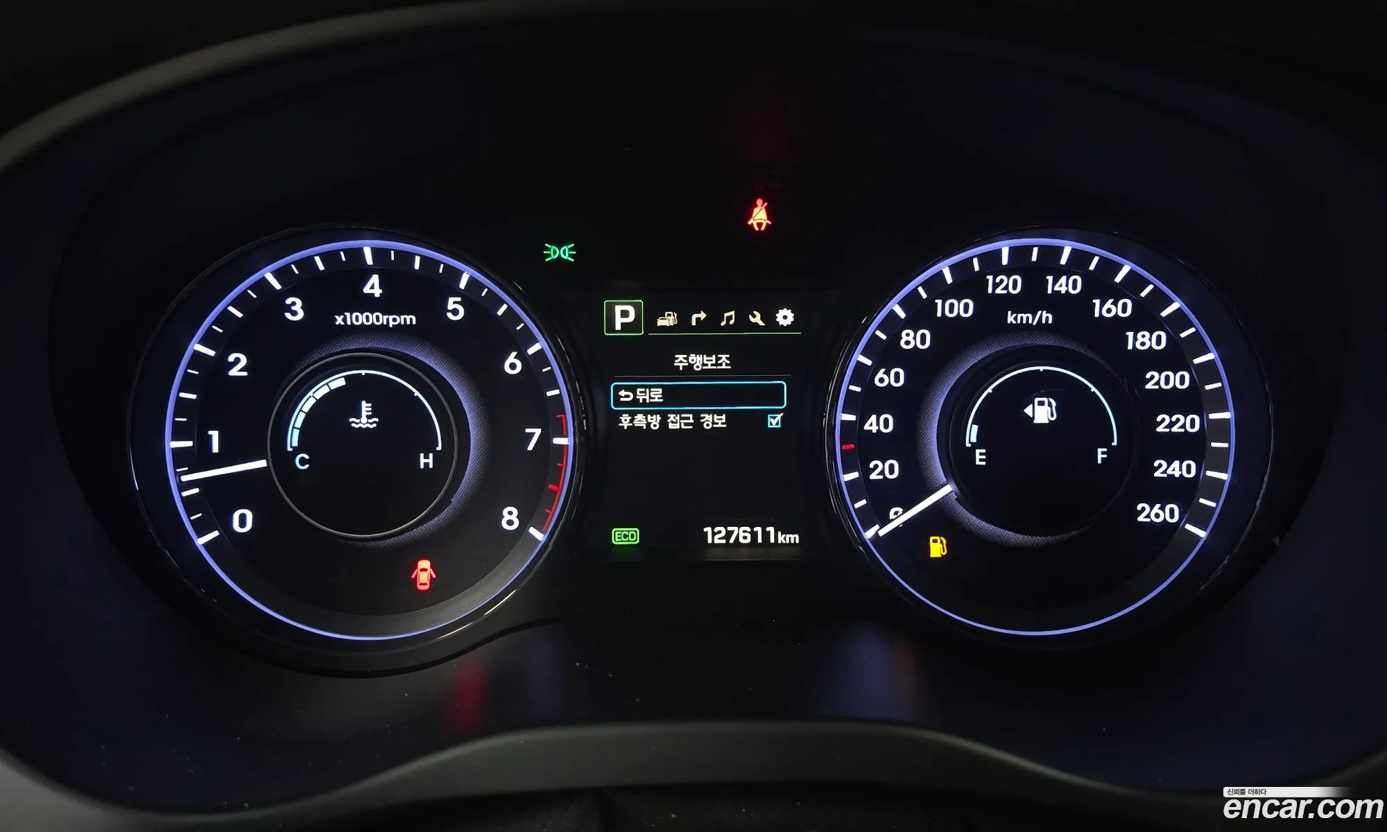 Hyundai Aslan 2015 — 14