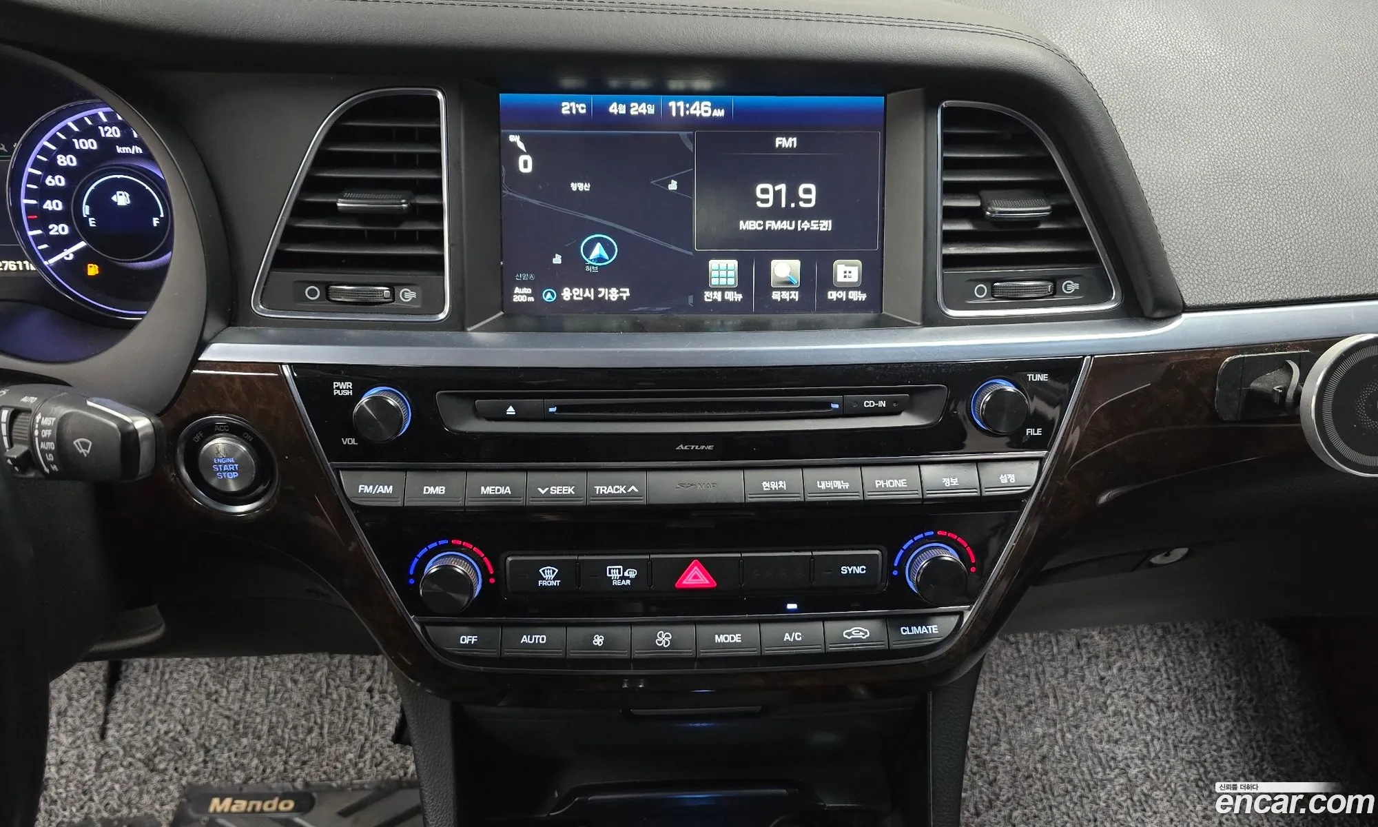 Hyundai Aslan 2015 — 11