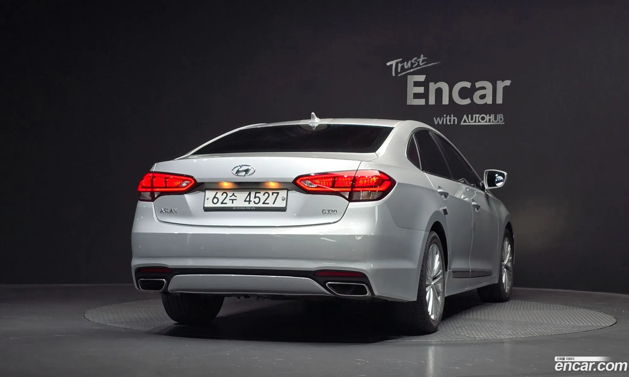 Hyundai Aslan 2015 — 16