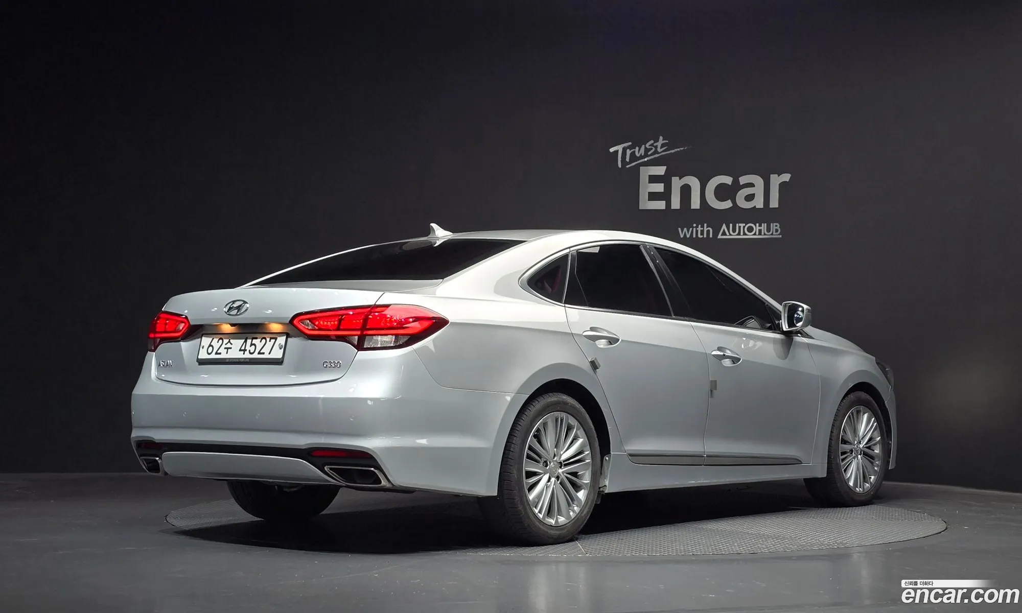 Hyundai Aslan 2015 — 15