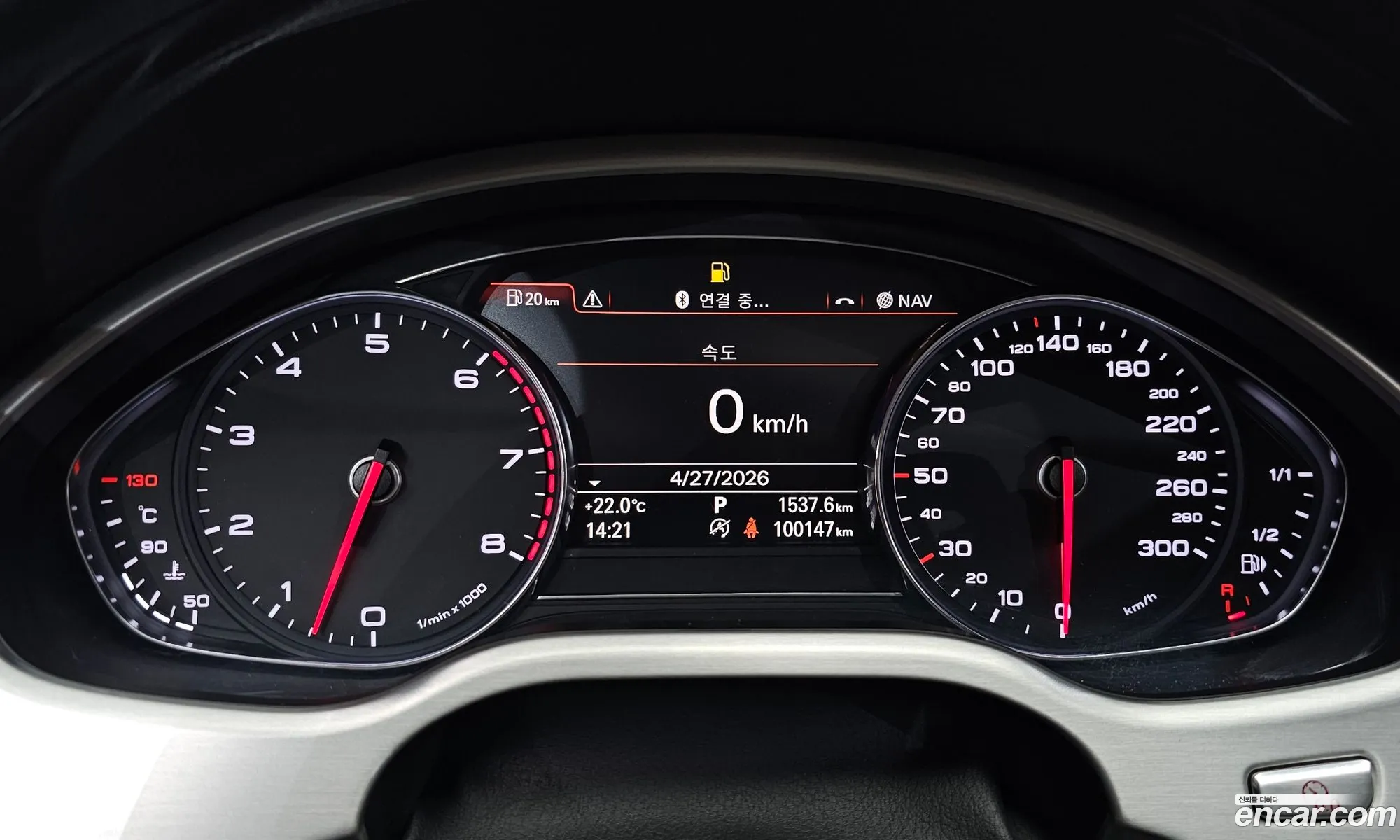 Audi A8 2013 WAUZZZ4H7DN033763 — 26