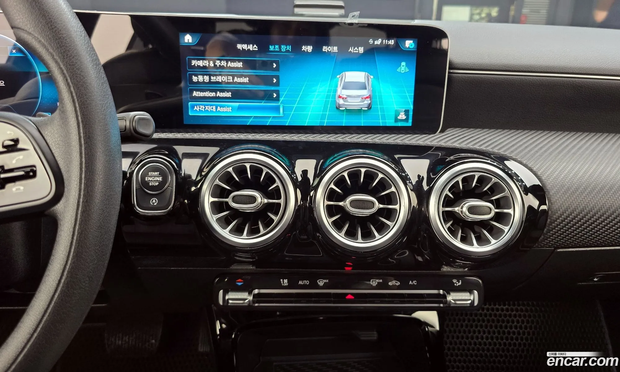 Mercedes-Benz A-Class W177 2020 — 19