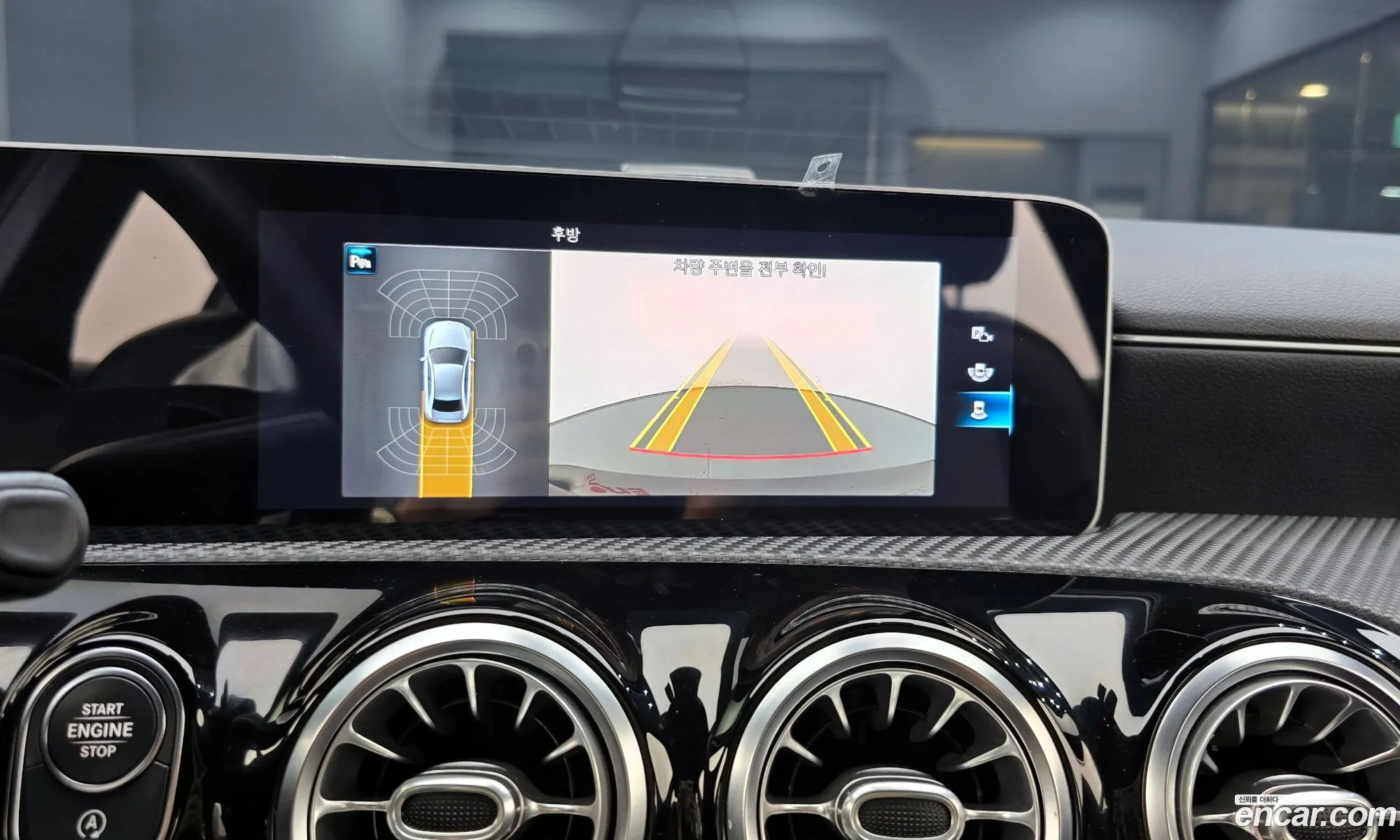 Mercedes-Benz A-Class W177 2020 — 6