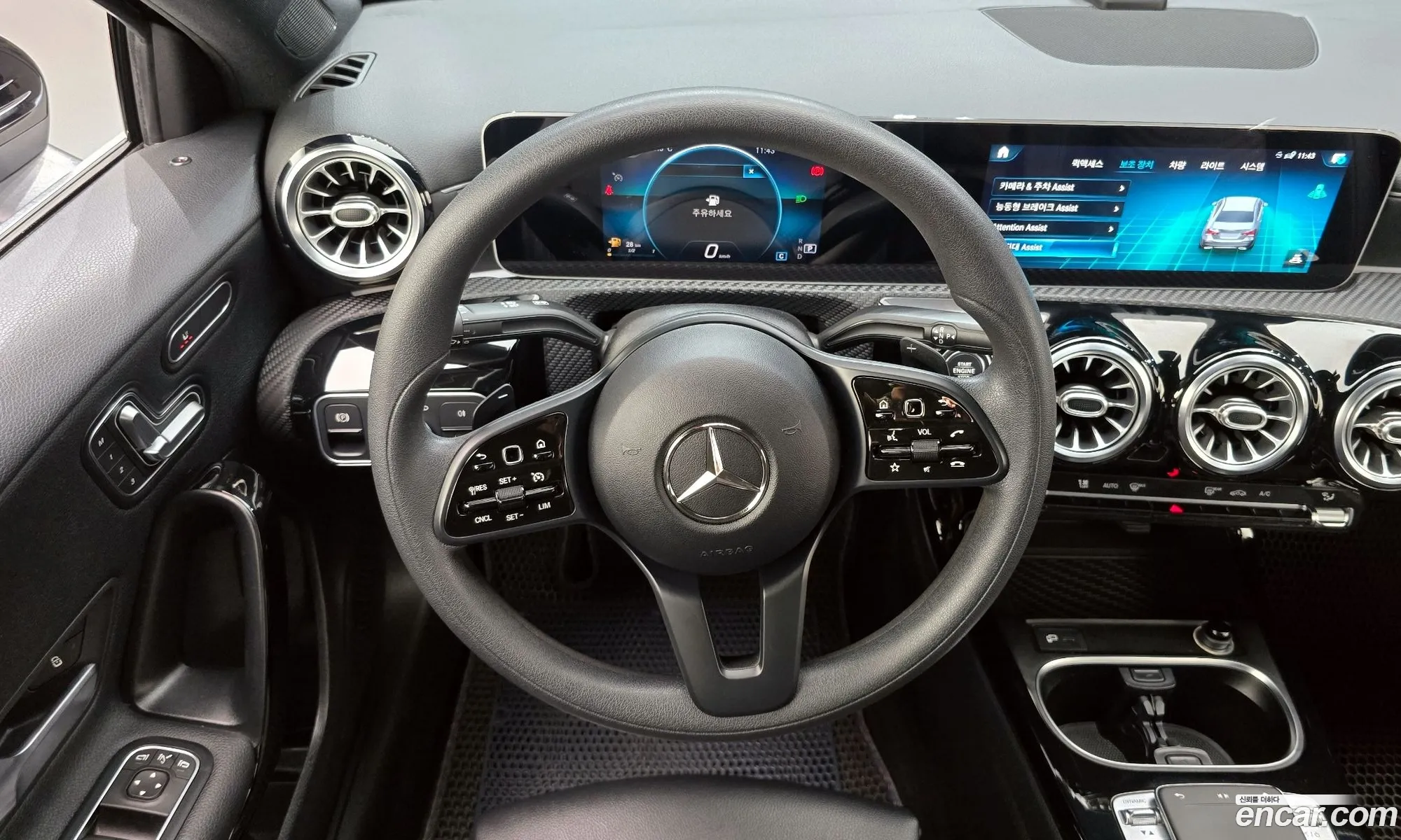 Mercedes-Benz A-Class W177 2020 — 27