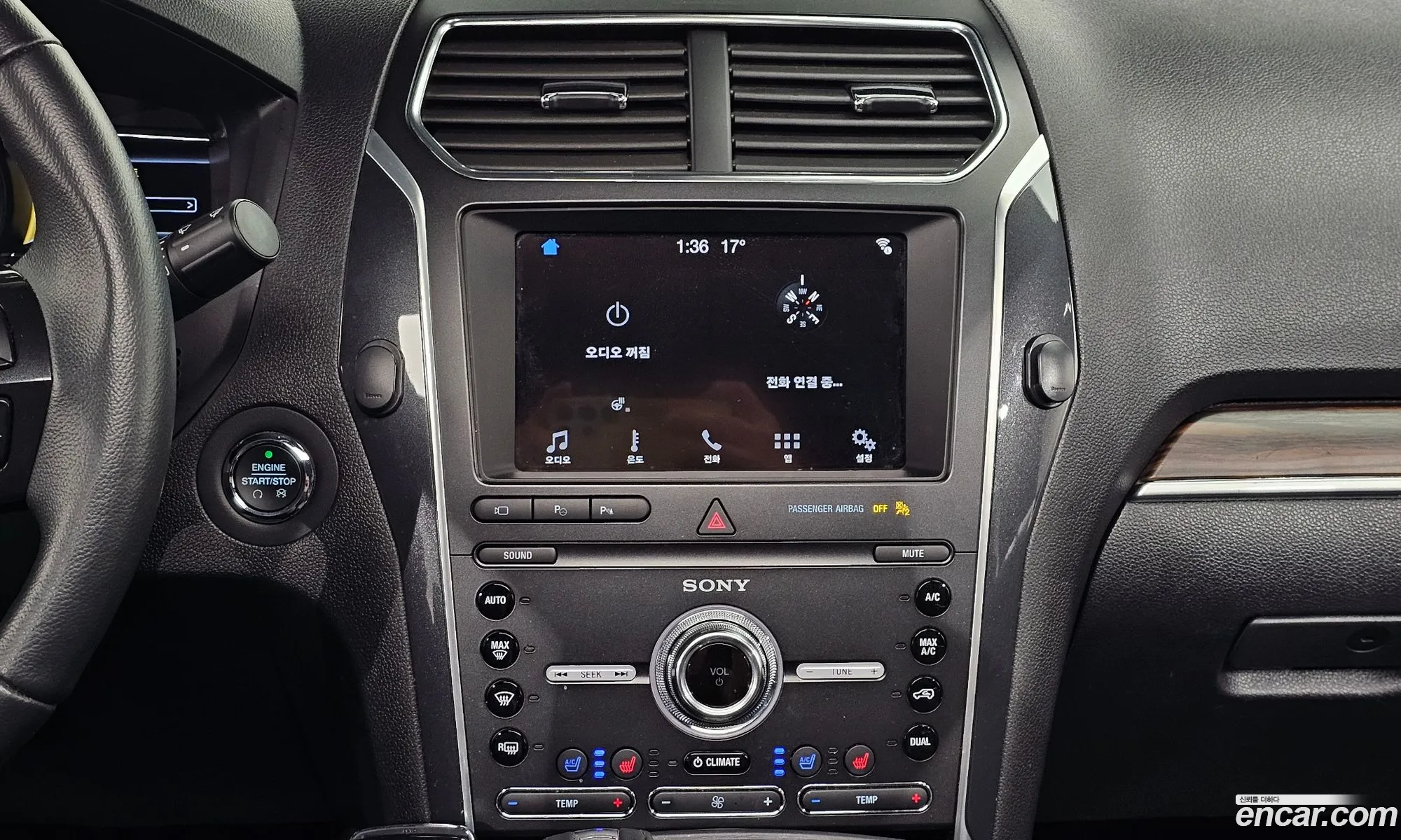 Ford Explorer 2019 1FM5K8FH0KGA33176 — 31