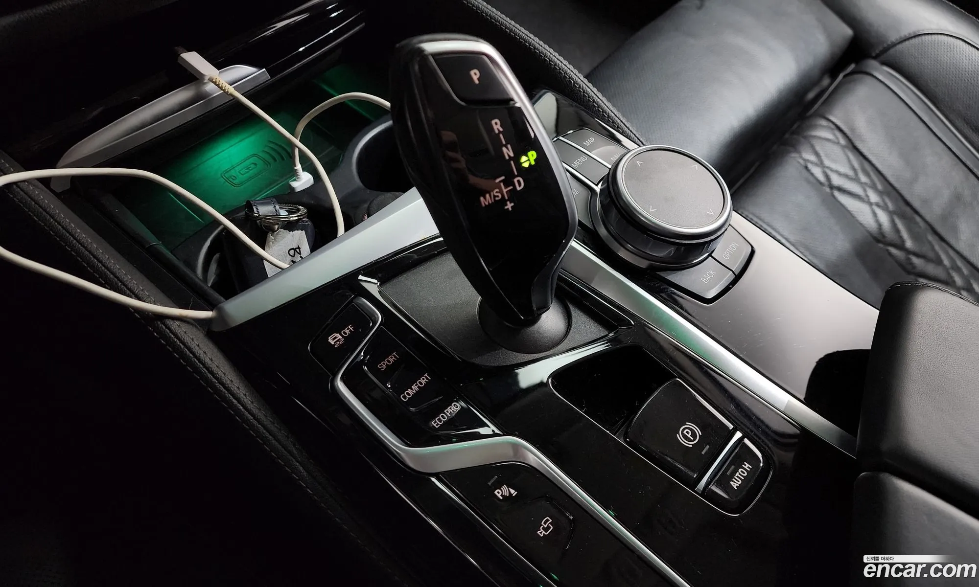 BMW 5 Series 2021 — 5