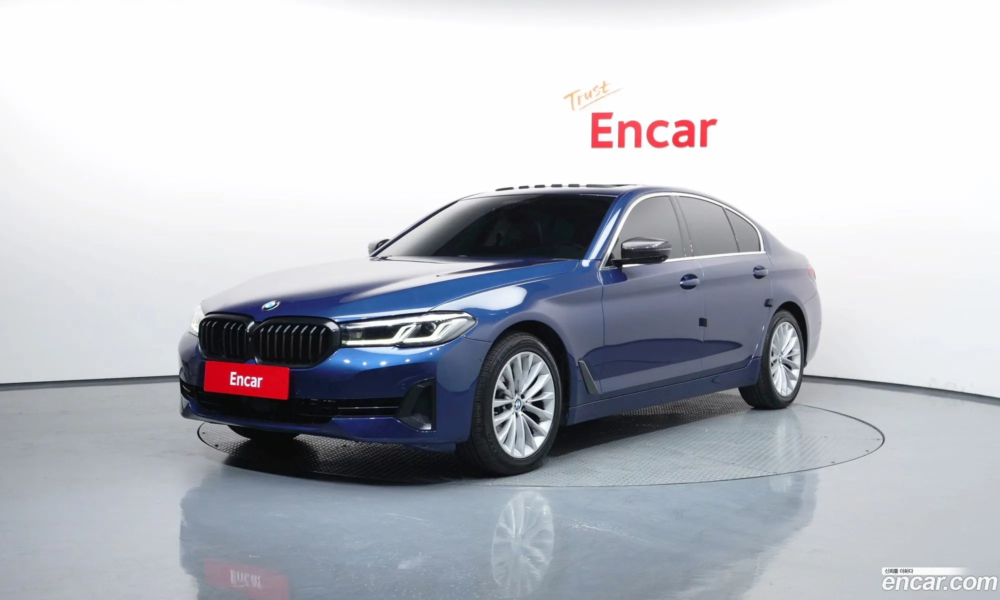 BMW 5 Series 2021 — 3