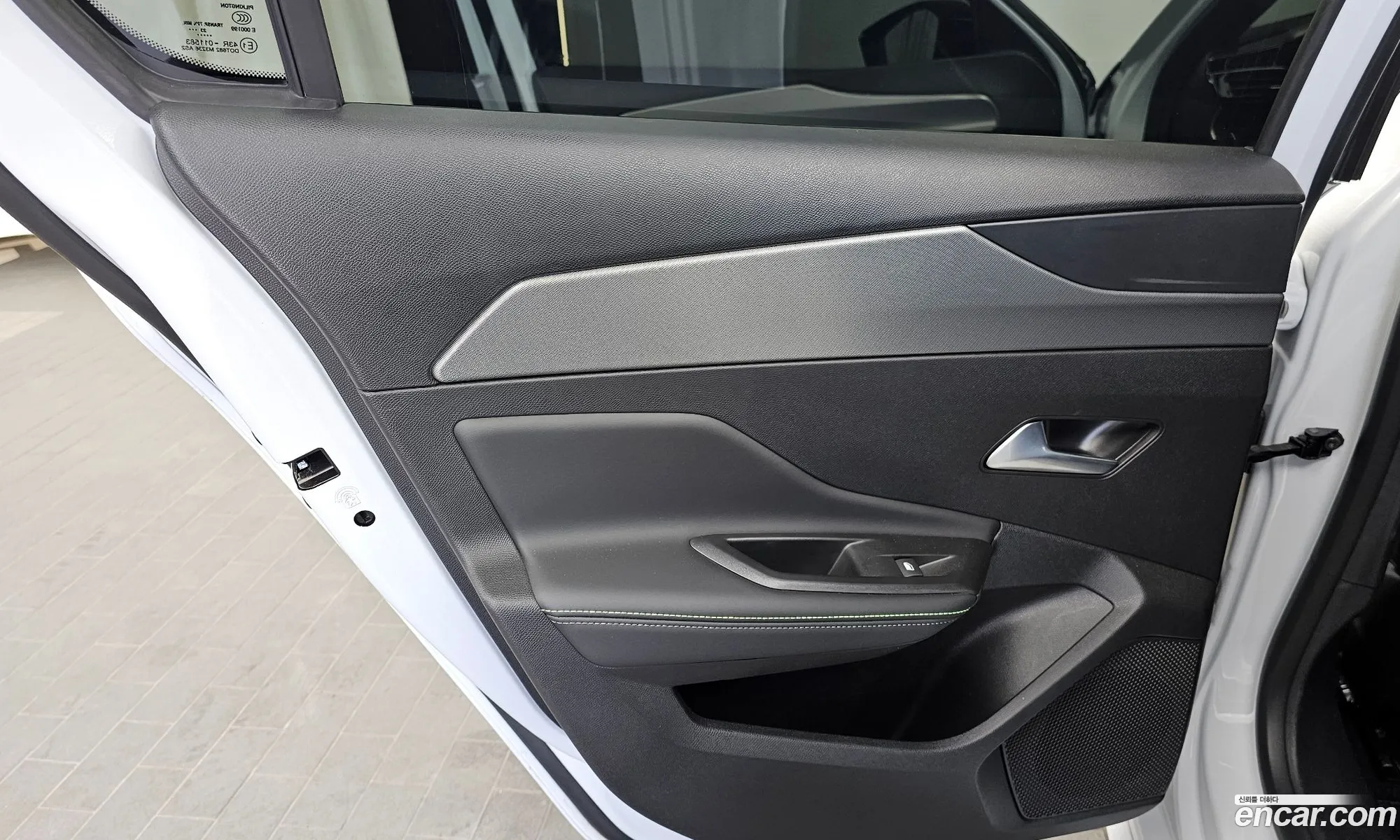 Peugeot 308 2024 VR3FPHPY1RY525078 — 13