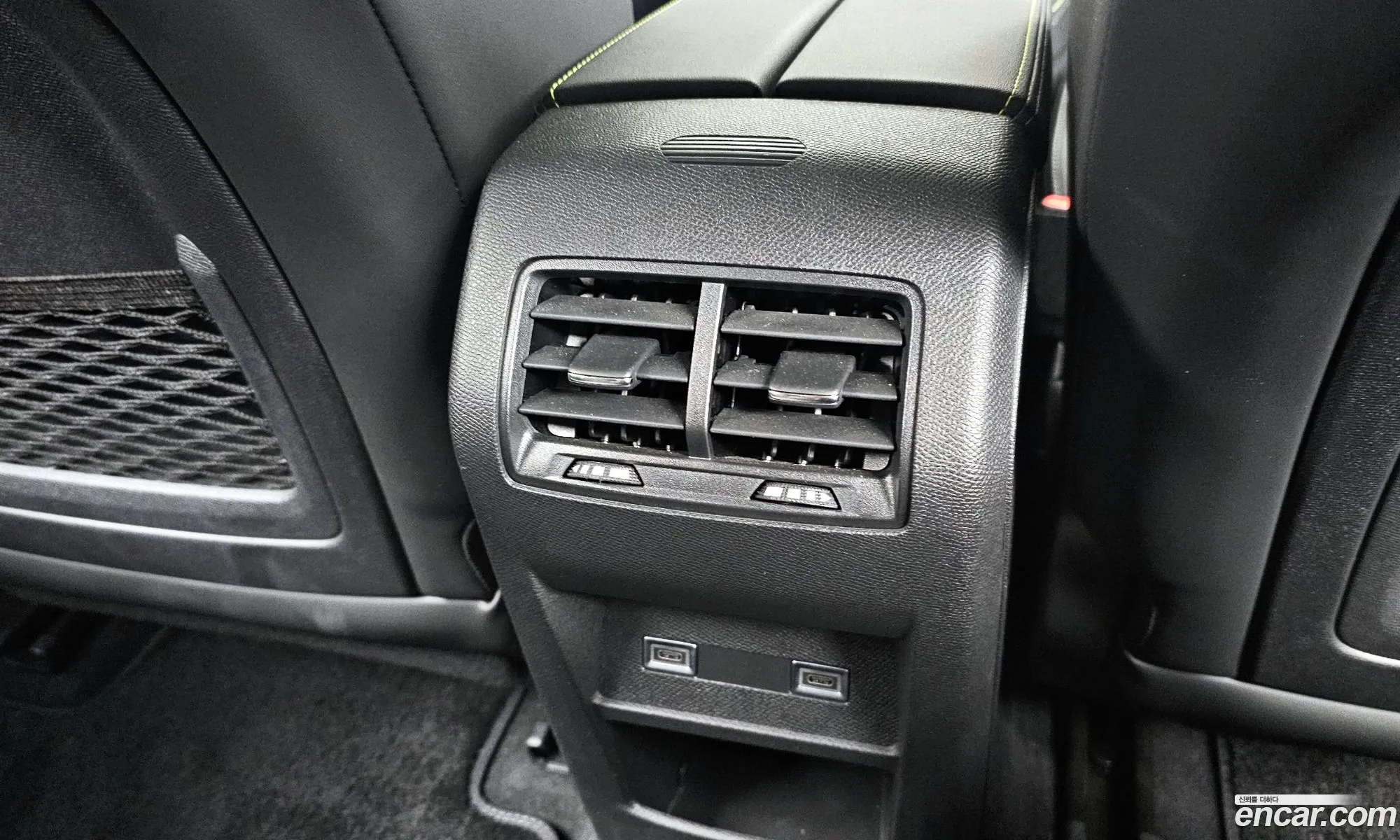 Peugeot 308 2024 VR3FPHPY1RY525078 — 31