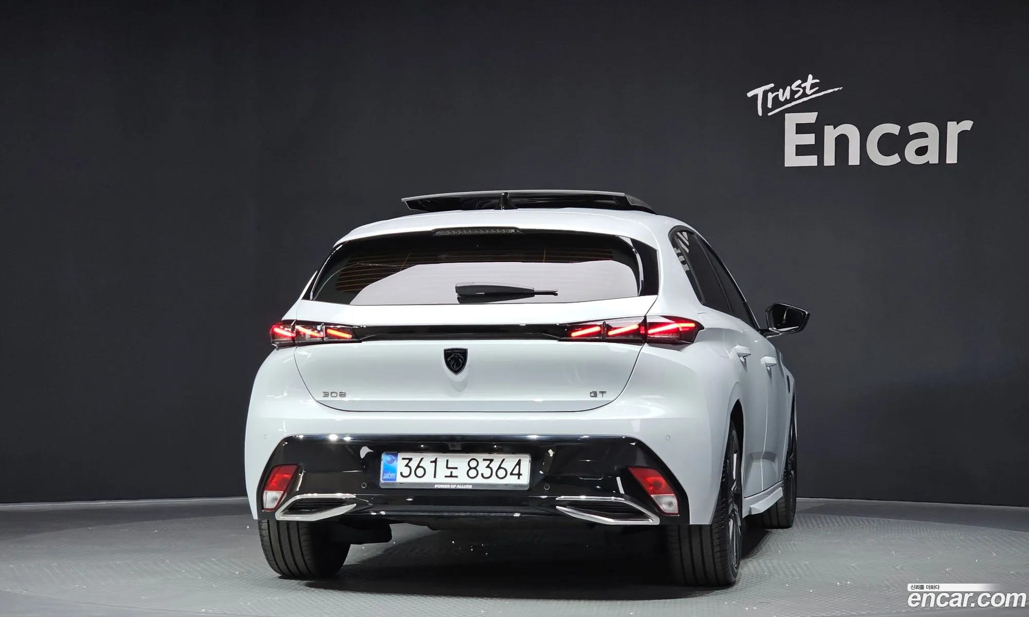 Peugeot 308 2024 VR3FPHPY1RY525078 — 15
