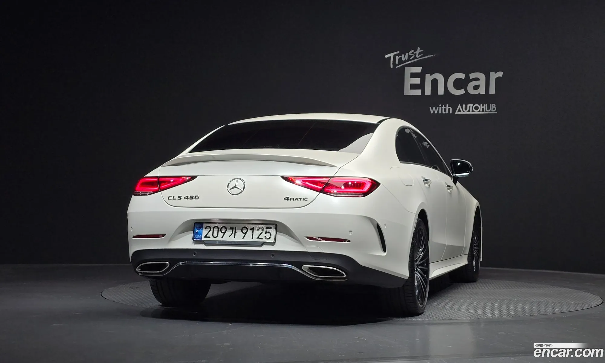 Mercedes-Benz CLS-Class C257 2022 — 16