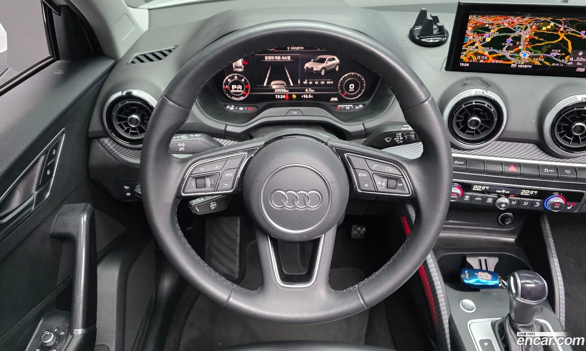 Audi Q2 2023 — 10
