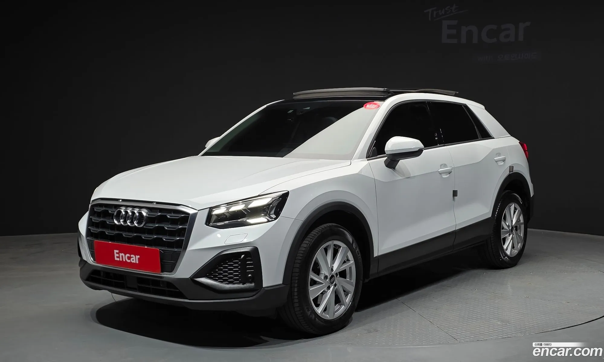 Audi Q2 2023 — 12