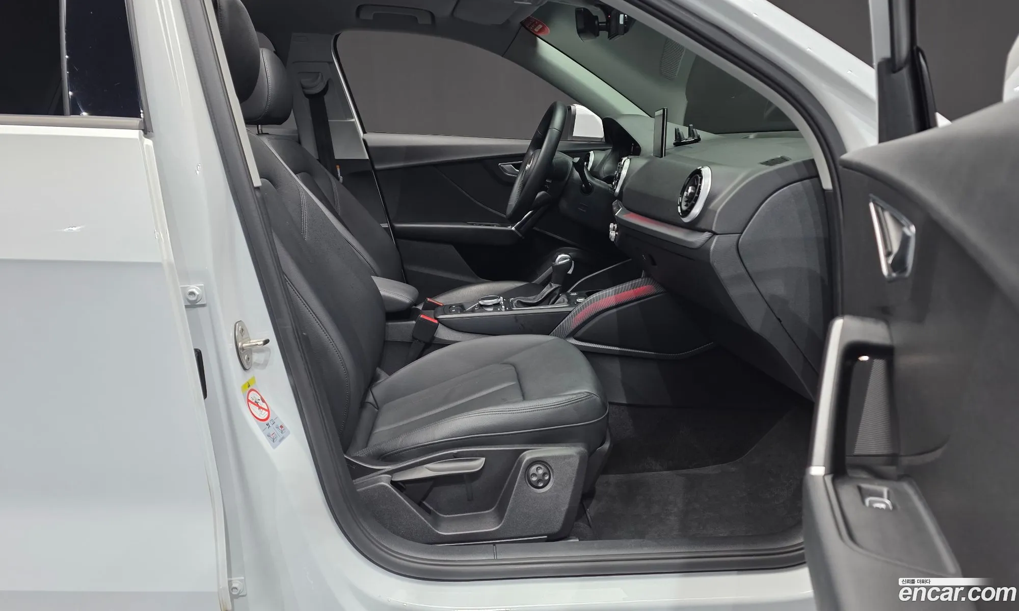 Audi Q2 2023 — 17