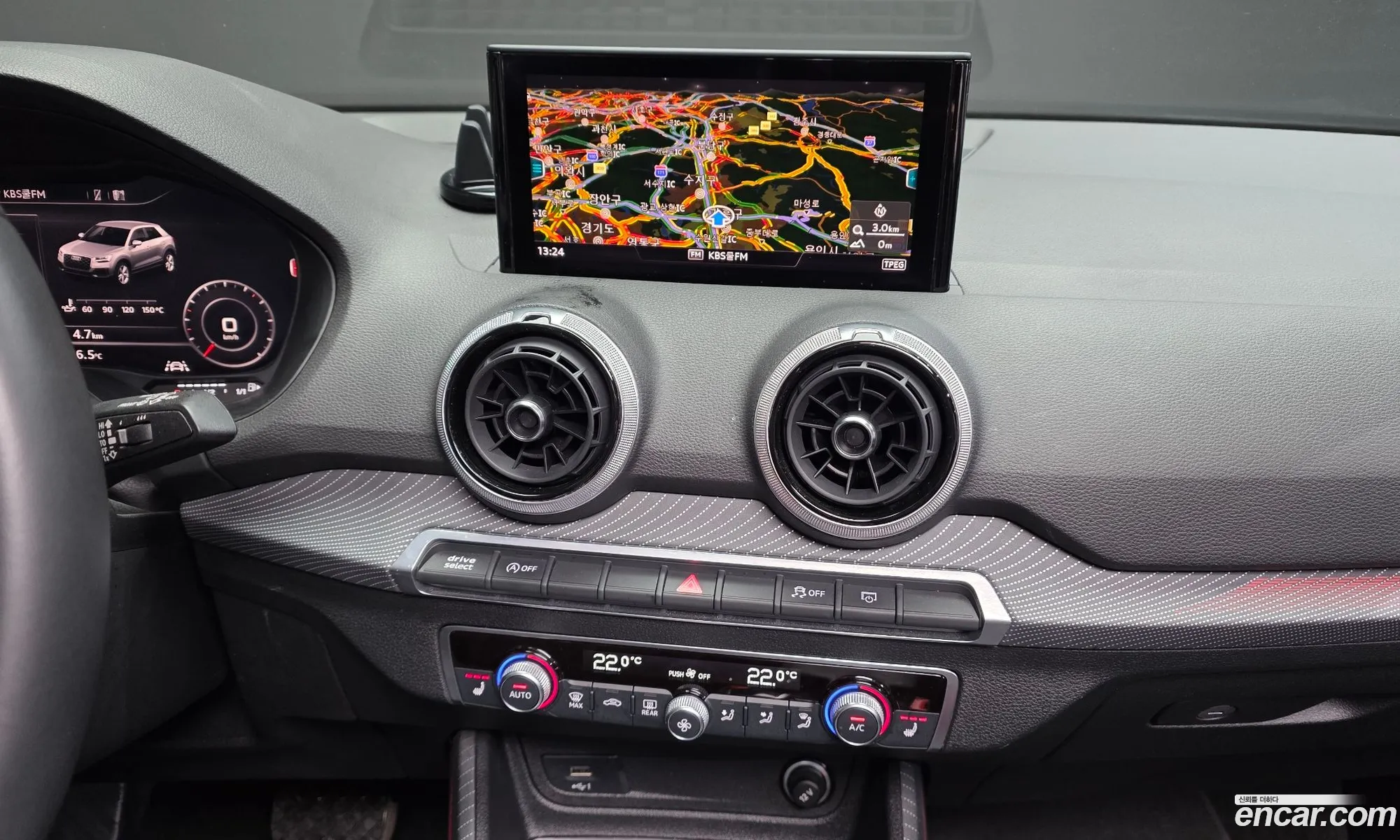 Audi Q2 2023 — 20