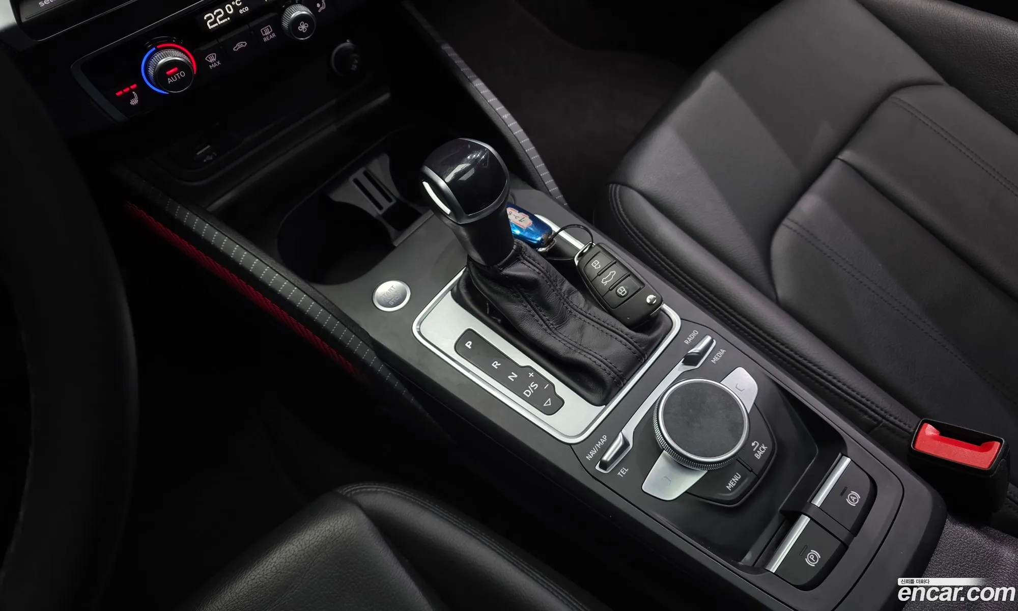 Audi Q2 2023 — 13